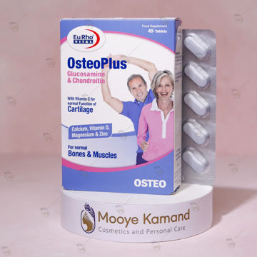 قرص استئوپلاس یوروویتال