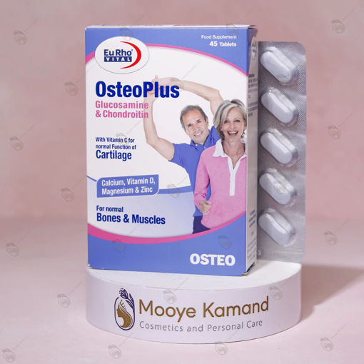 قرص استئوپلاس یوروویتال