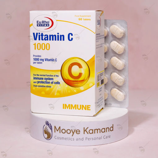ویتامین ث یوروویتال 1000 میلی گرمی