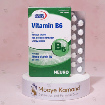 ویتامین B6 یوروویتال
