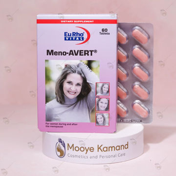 منو اورت یوروویتال