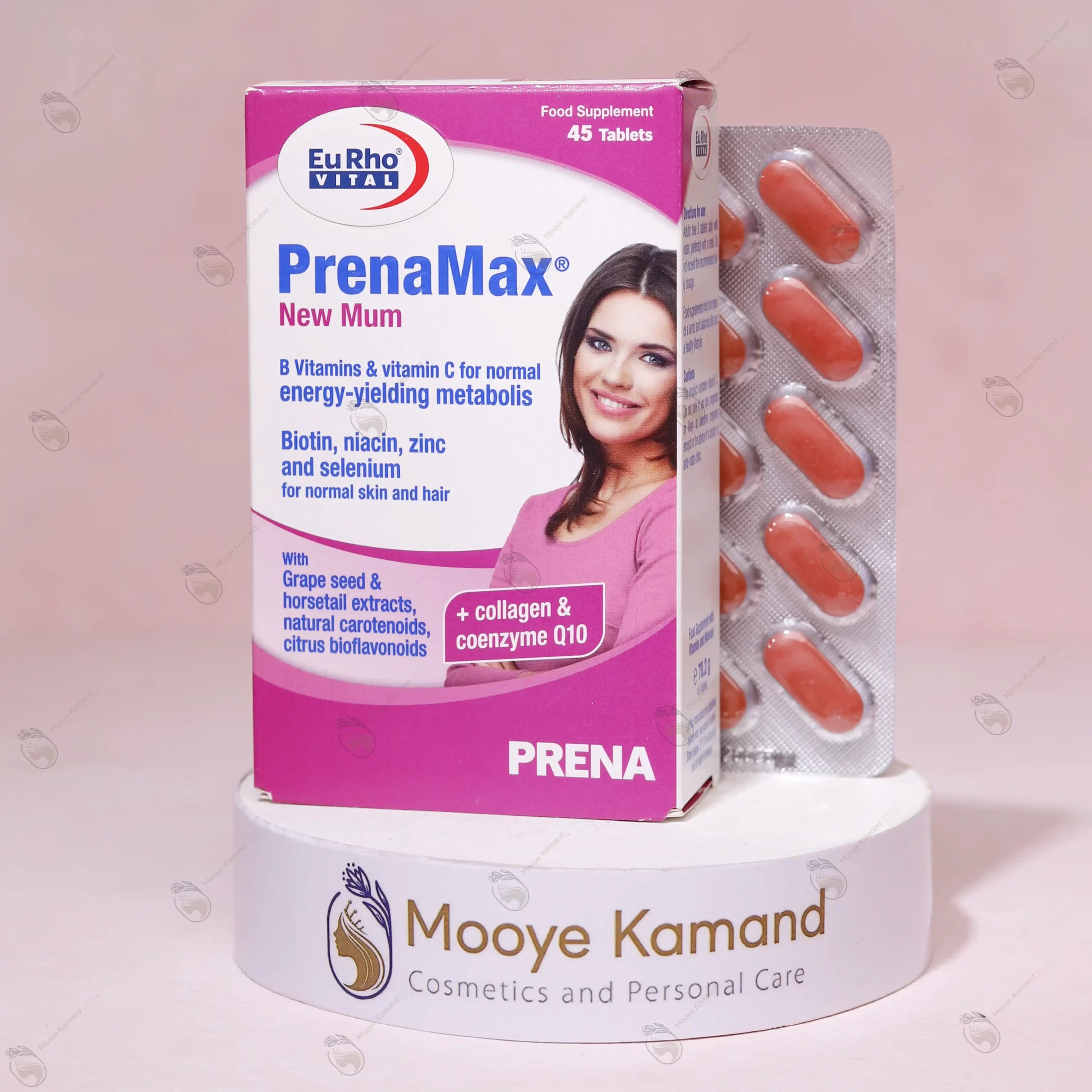 پرینامکس نیو مام یوروویتال