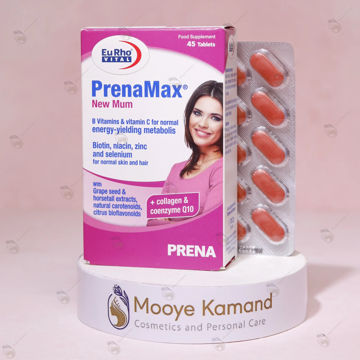 پرینامکس نیو مام یوروویتال