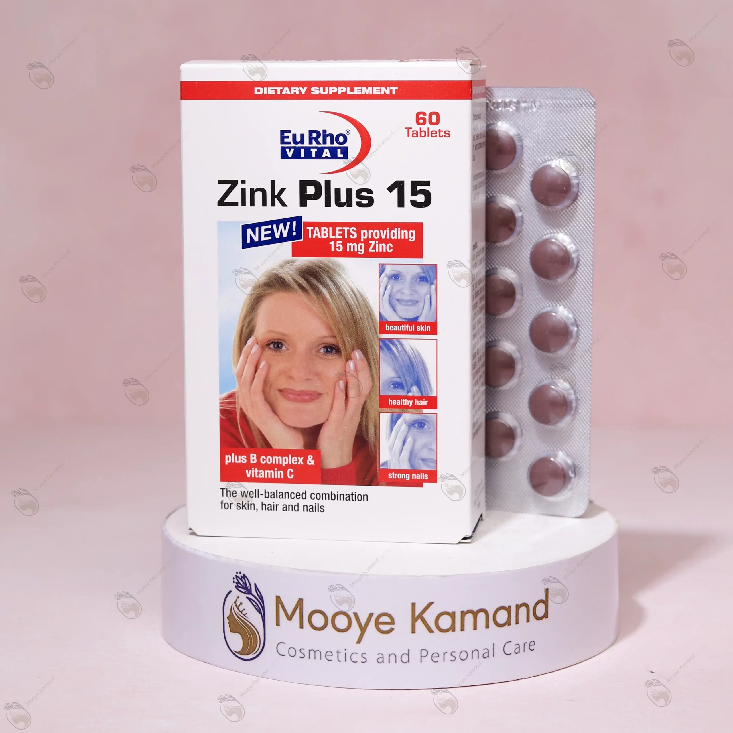 زینک پلاس یوروویتال 15 میلی