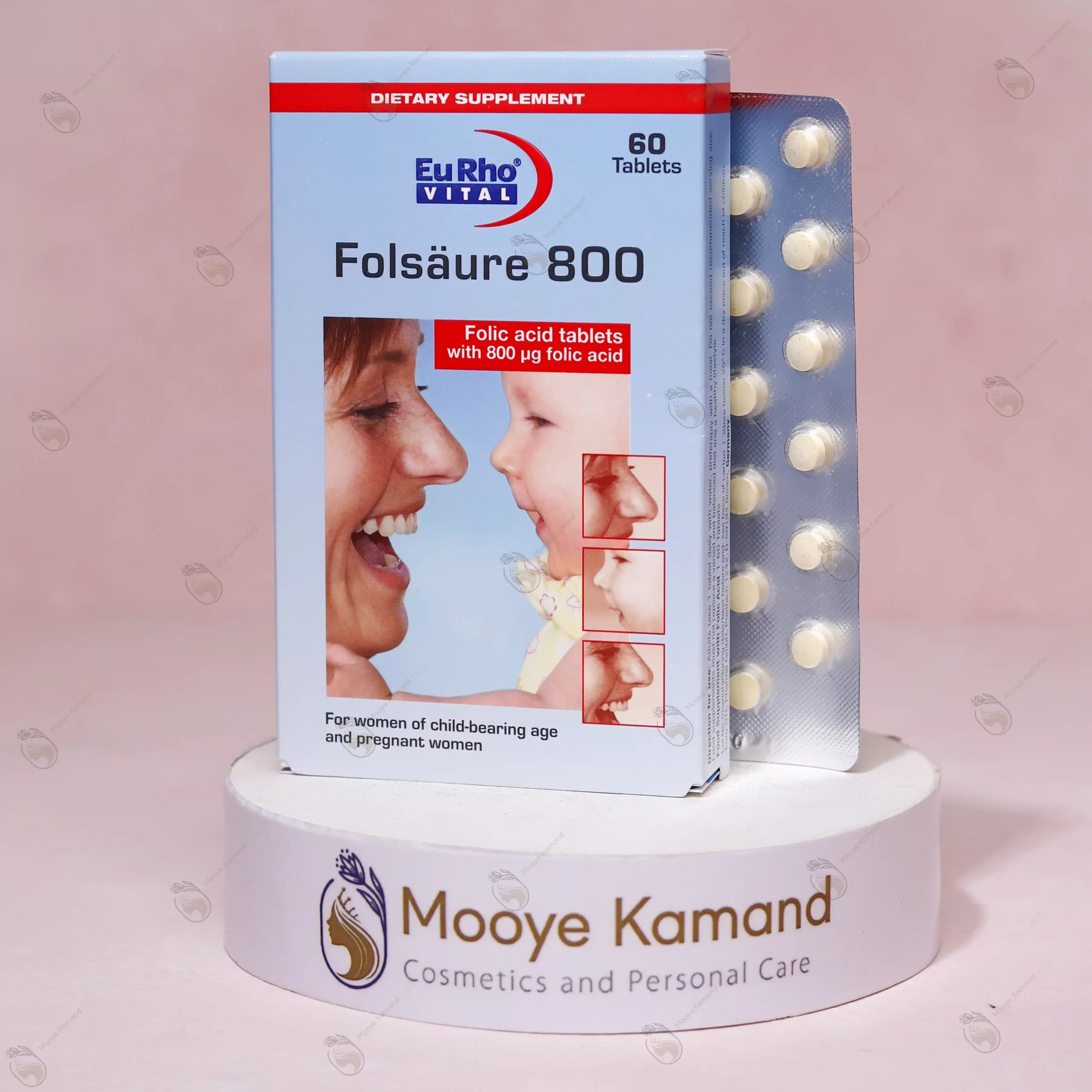 قرص فولسور یوروویتال