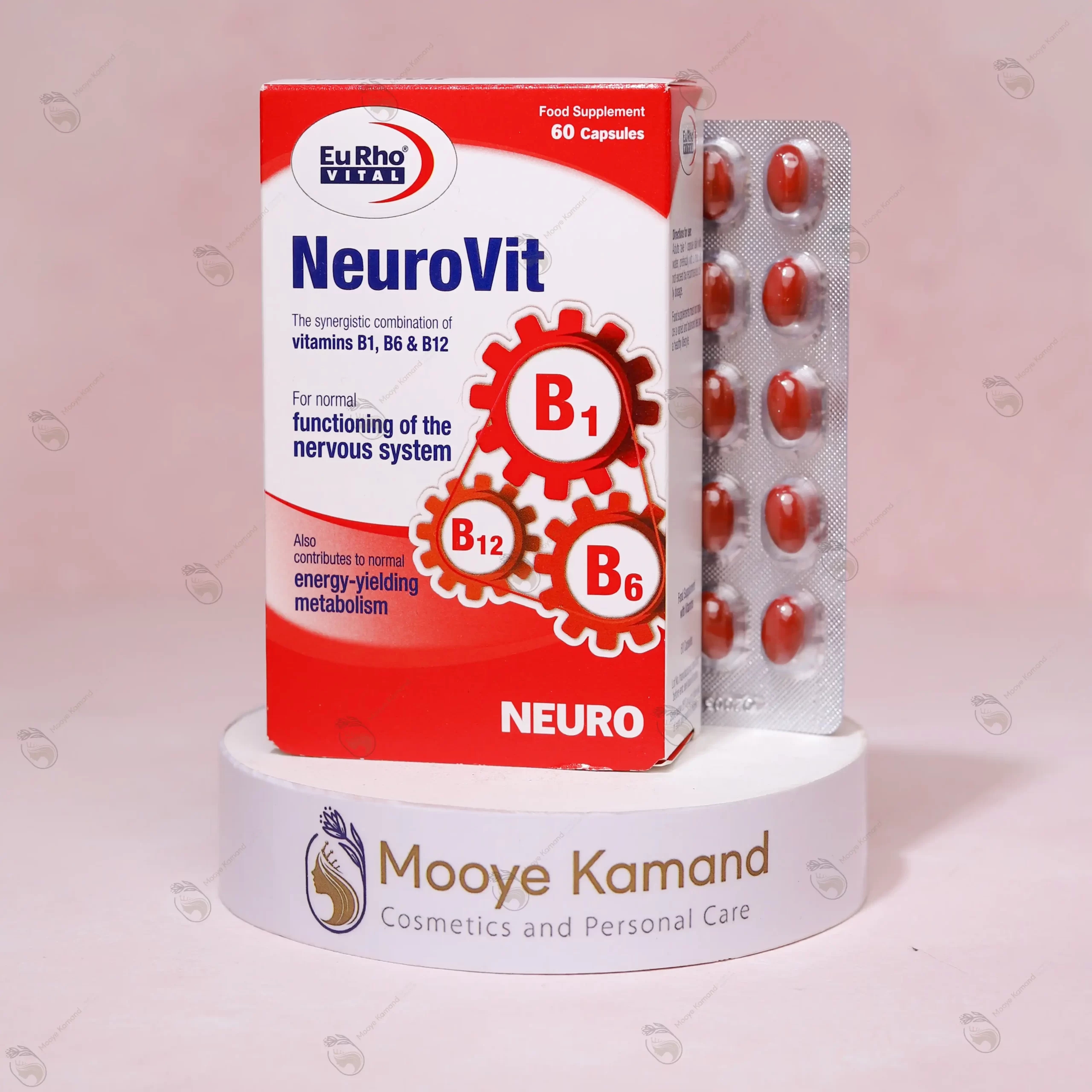 کپسول نوروویت یوروویتال