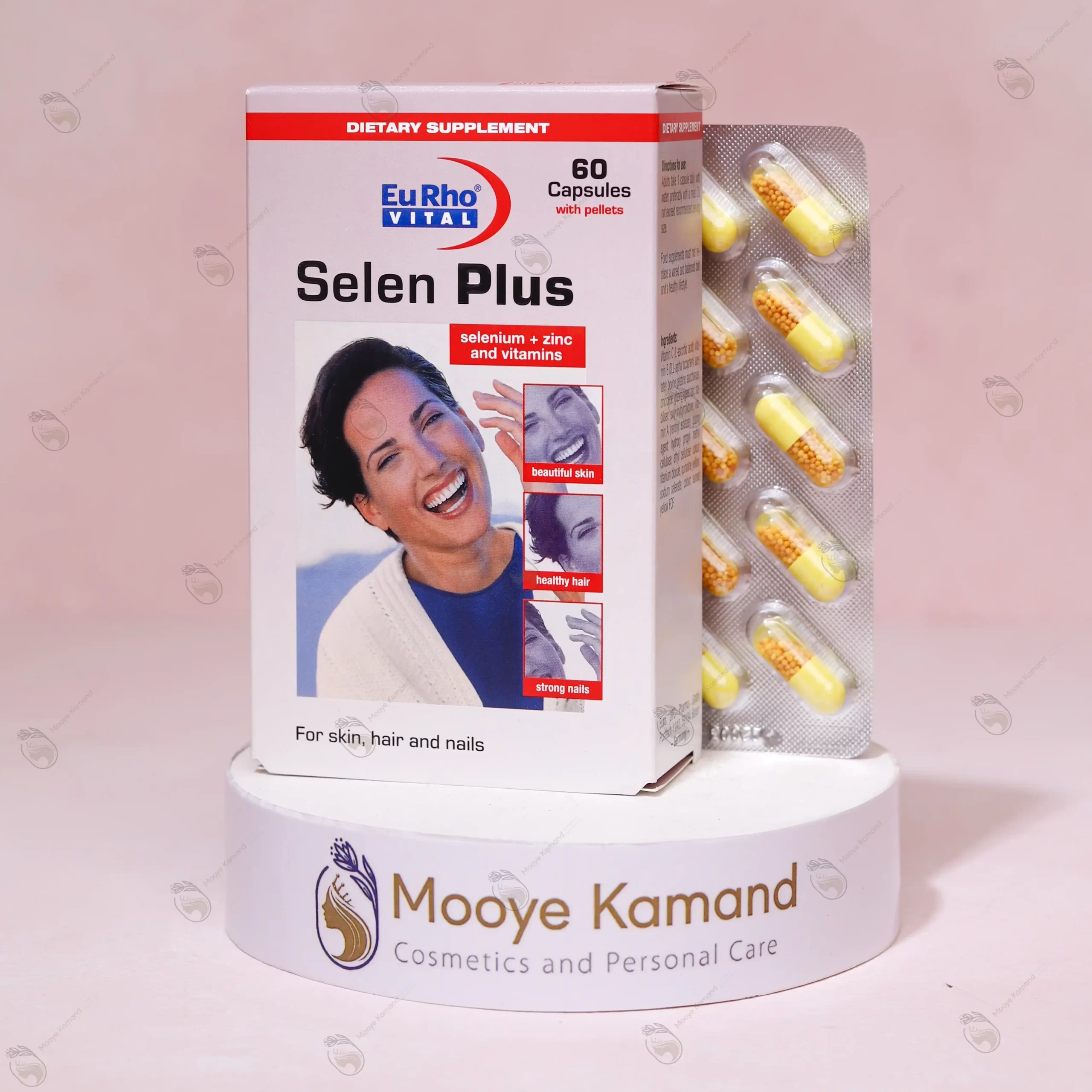 سلن پلاس یوروویتال