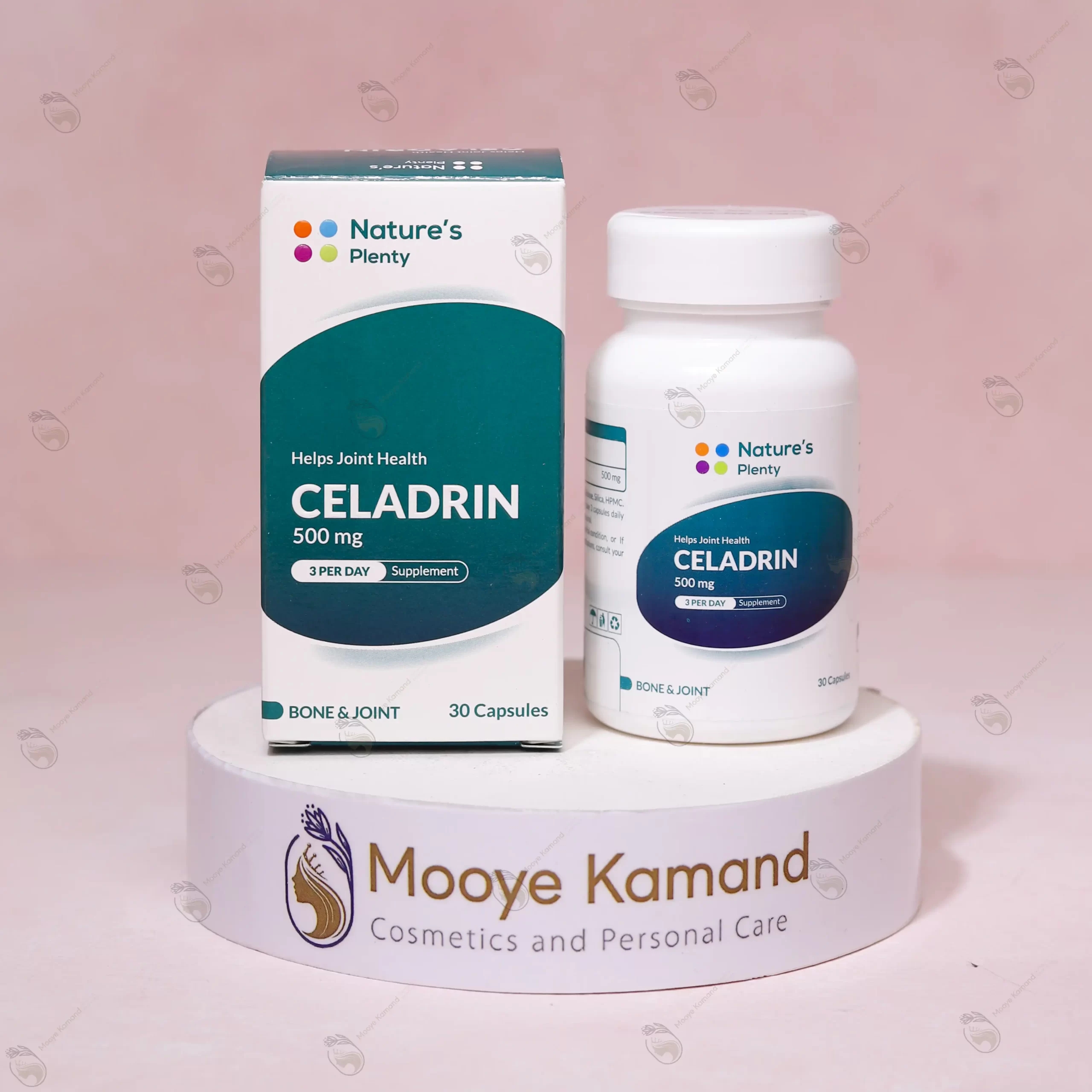 سلادرین نیچرز