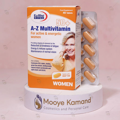 A Z مولتی ویتامین بالای 50 سال بانوان
