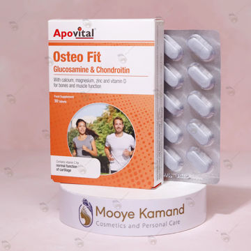 استئوفیت آپوویتال