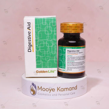 دایجستیو اید