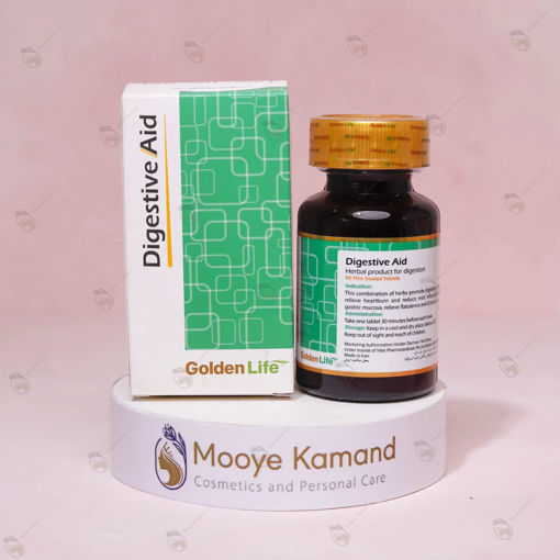 دایجستیو اید