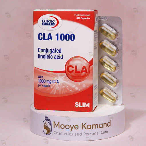 سی ال ای یوروویتال