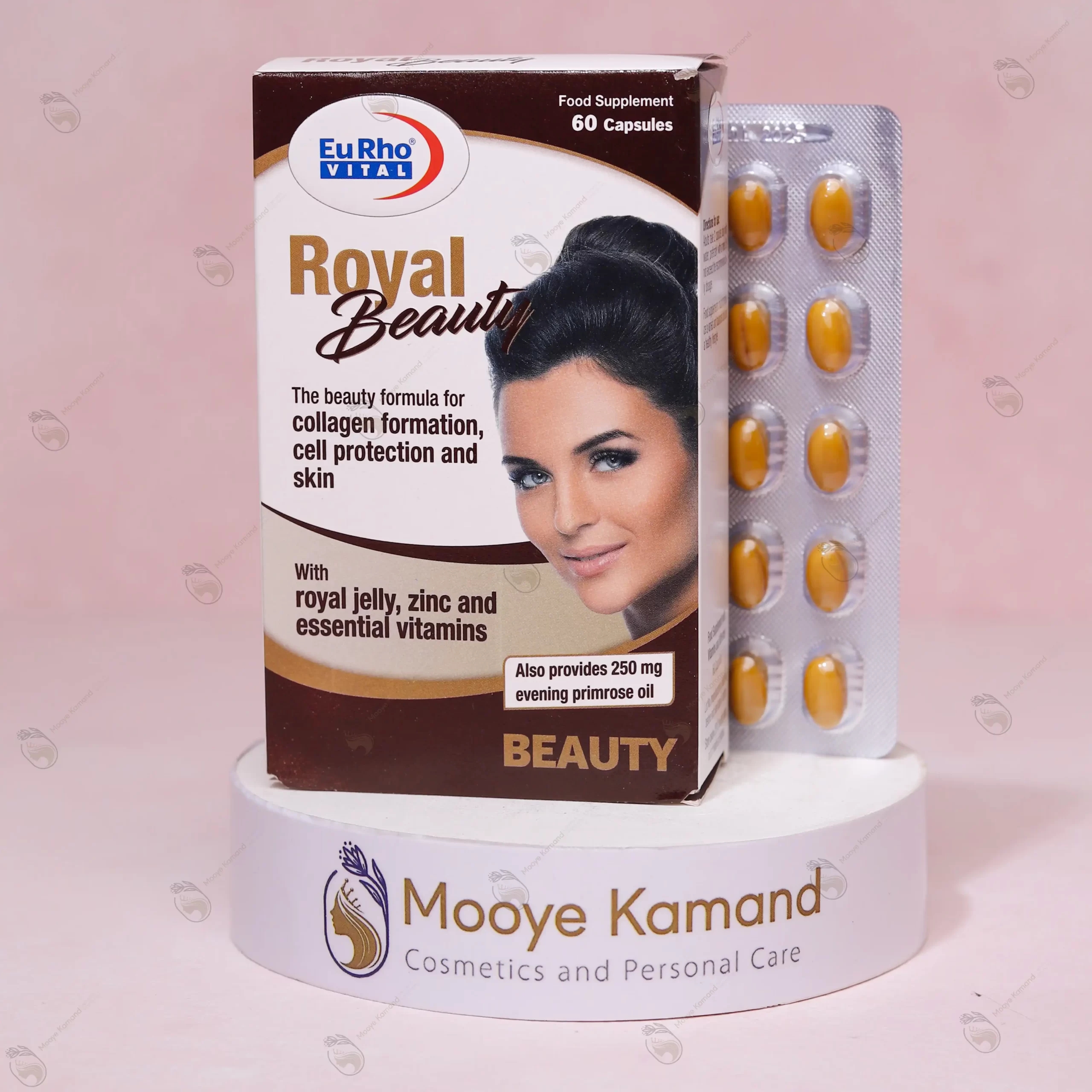 رویال بیوتی یوروویتال