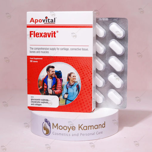 فلکساویت آپوویتال