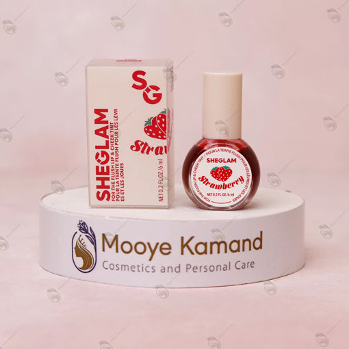 تینت لب و گونه شیگلم توت فرنگی