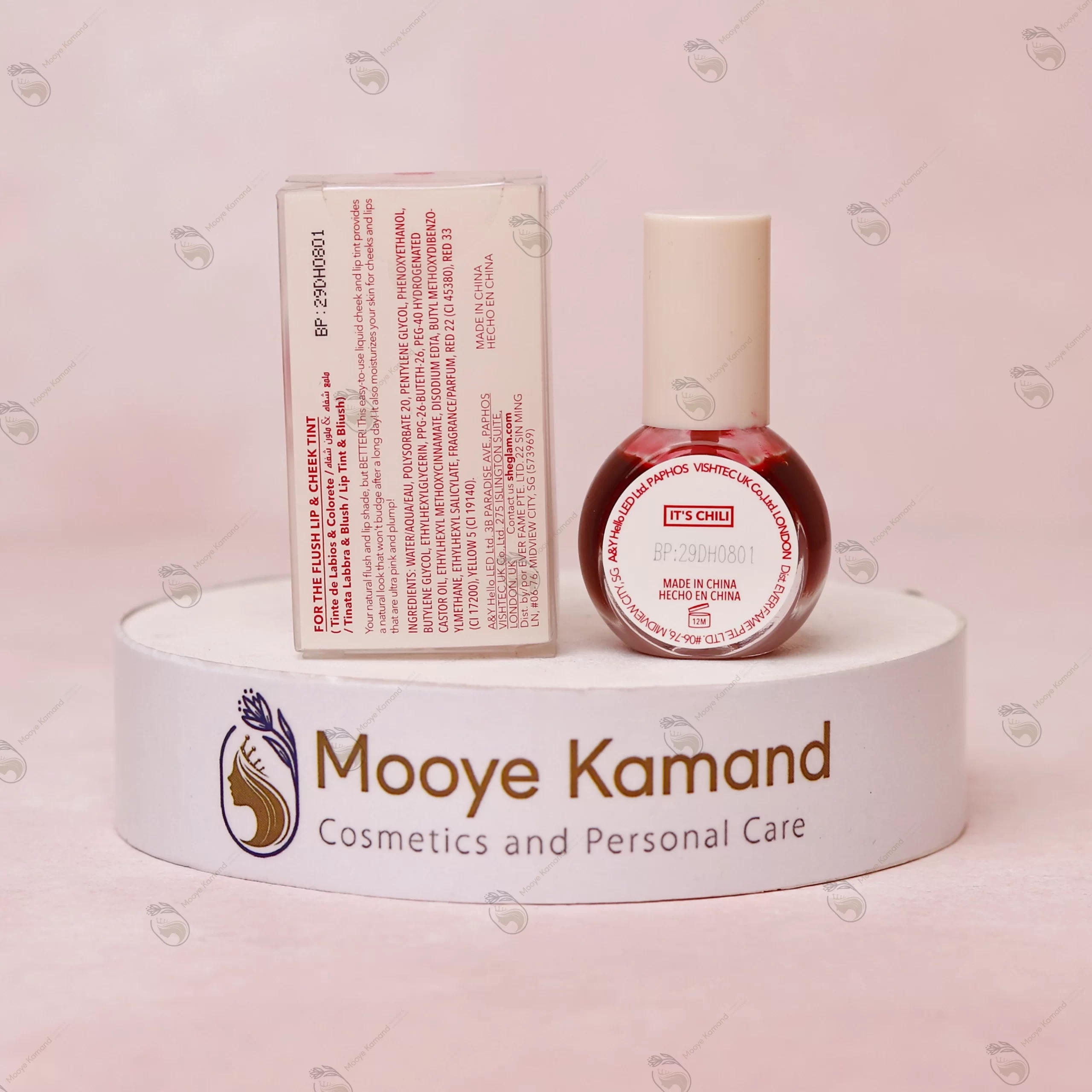 تینت لب و گونه شیگلم توت فرنگی