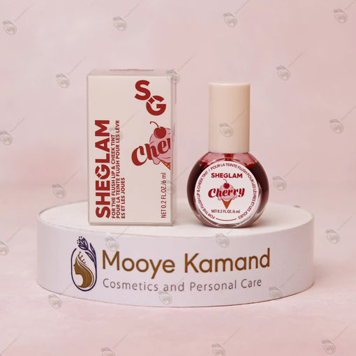 تینت لب و گونه شیگلم آلبالو