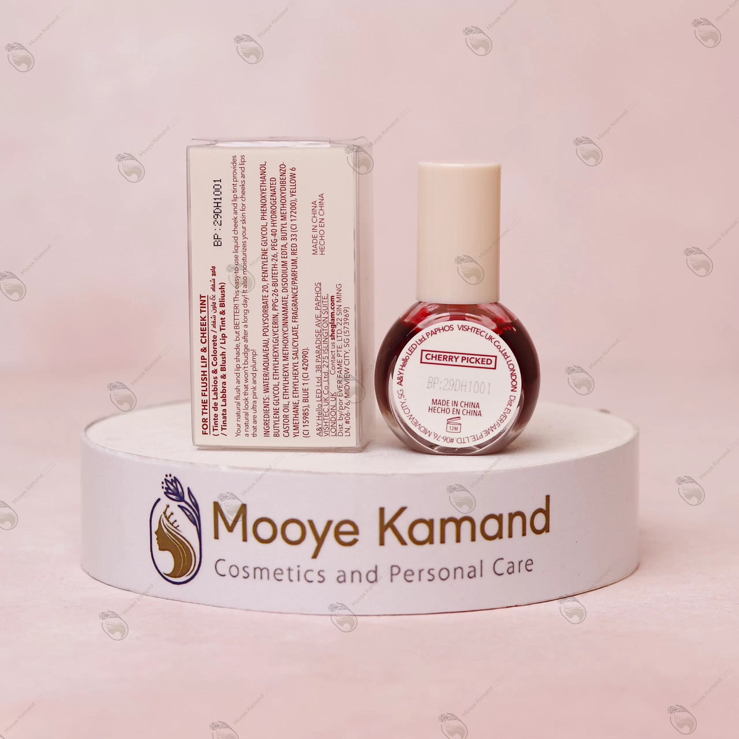 تینت لب و گونه شیگلم آلبالو