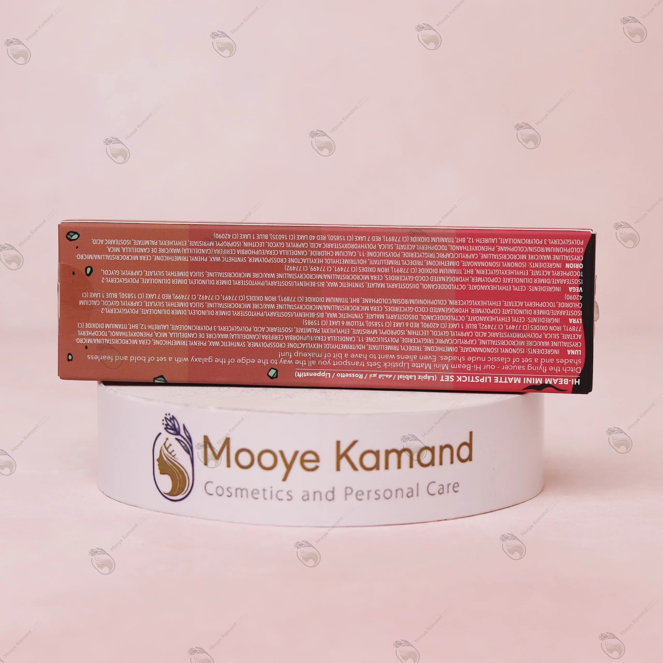 ست رژ لب ستاره ای مینی سایز و 4 عددی شیگلم