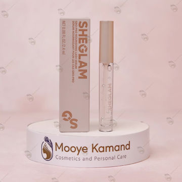 سرم مژه و ابرو شیگلم