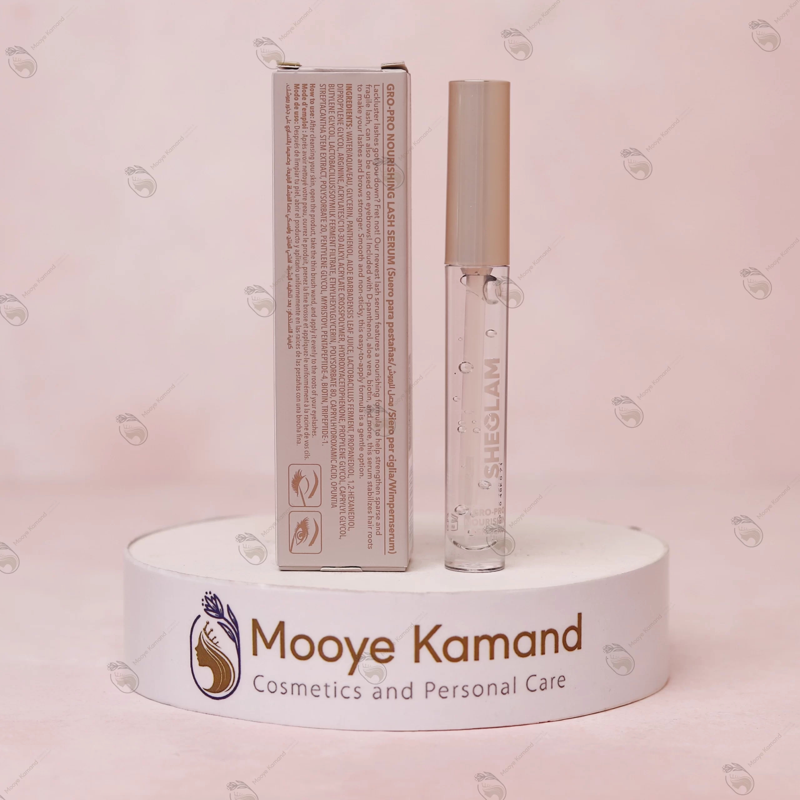 سرم مژه و ابرو شیگلم