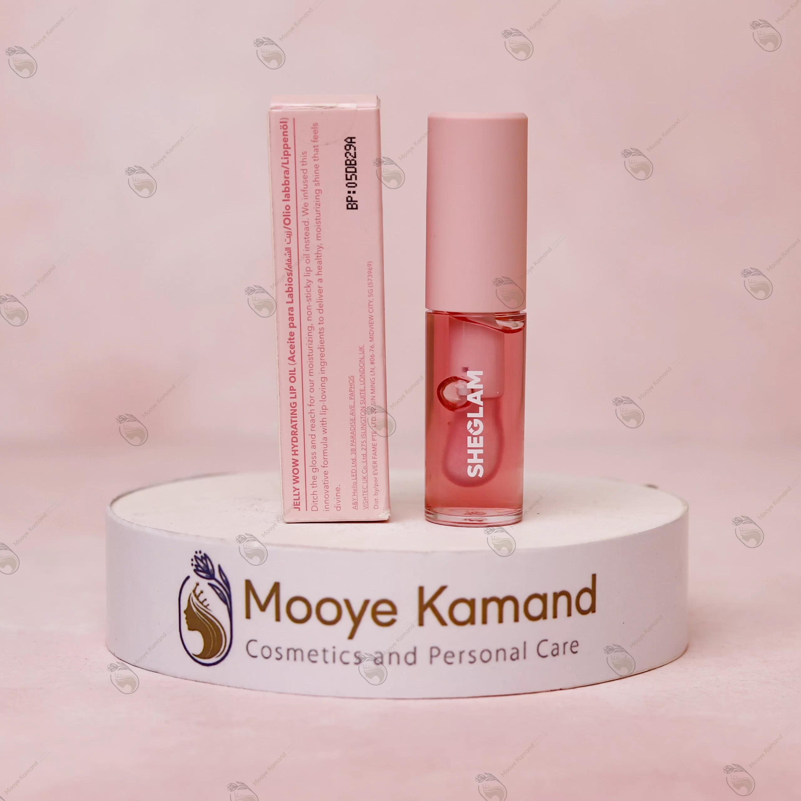 روغن لب آبرسان شیگلم