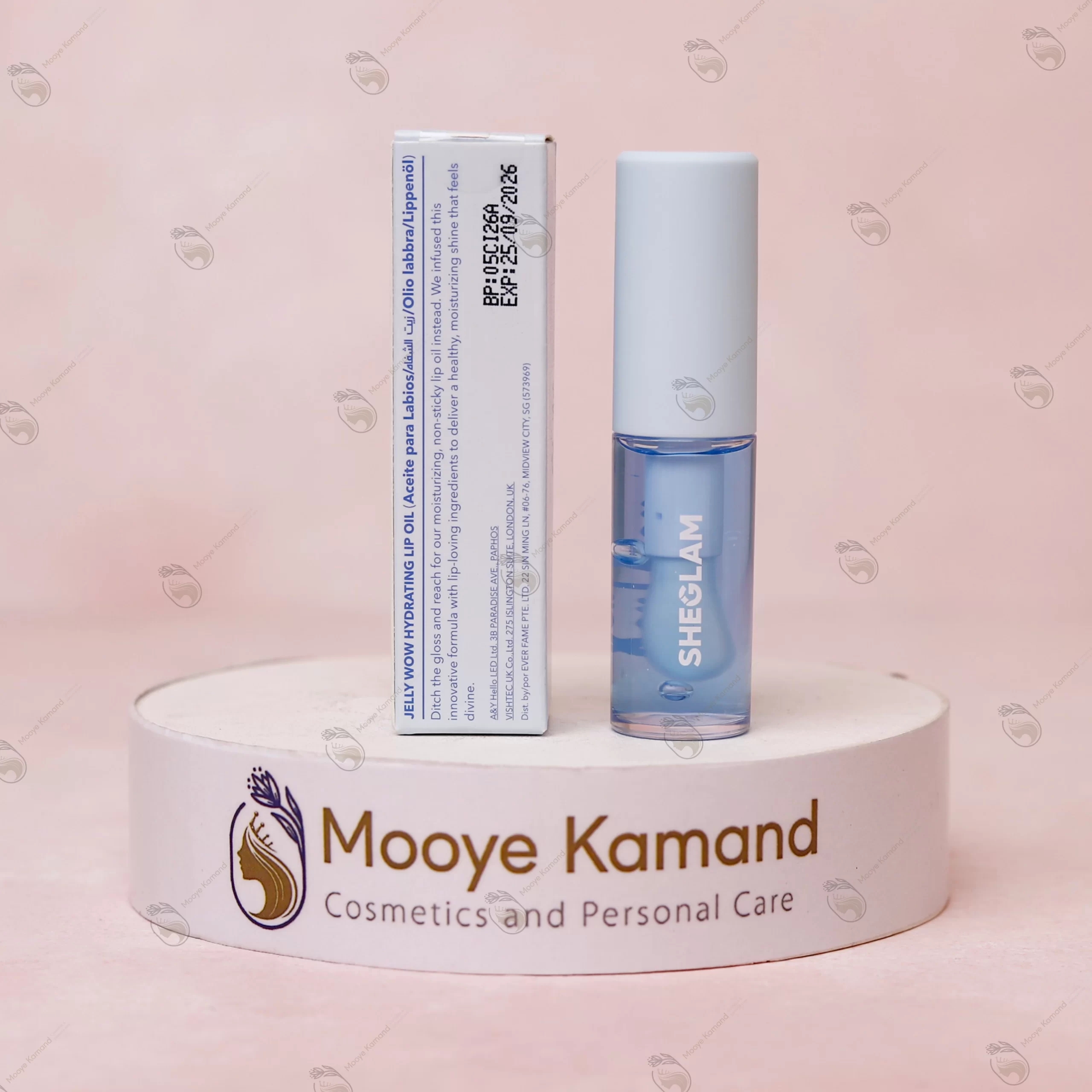 روغن لب آبرسان شیگلم