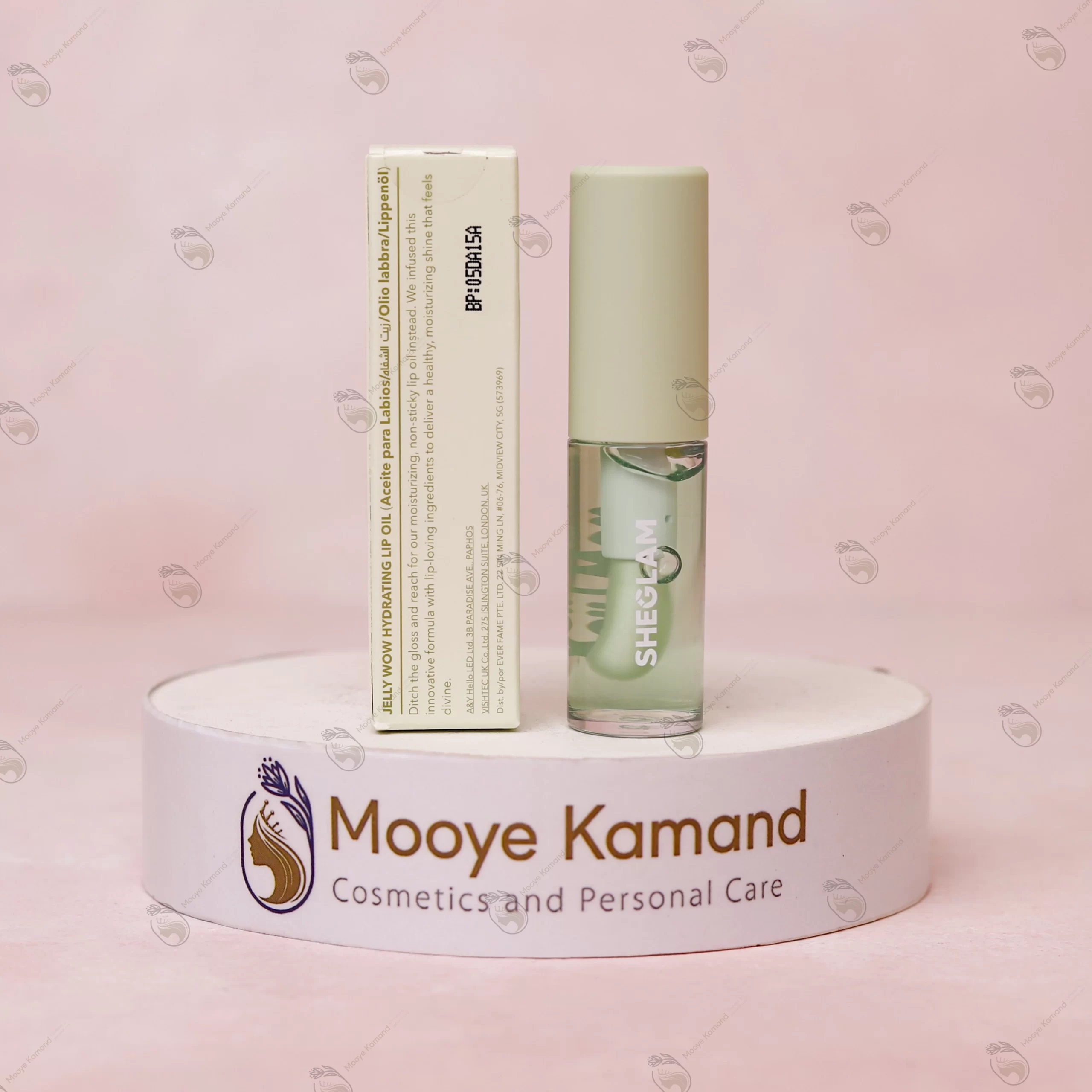 روغن لب آبرسان شیگلم