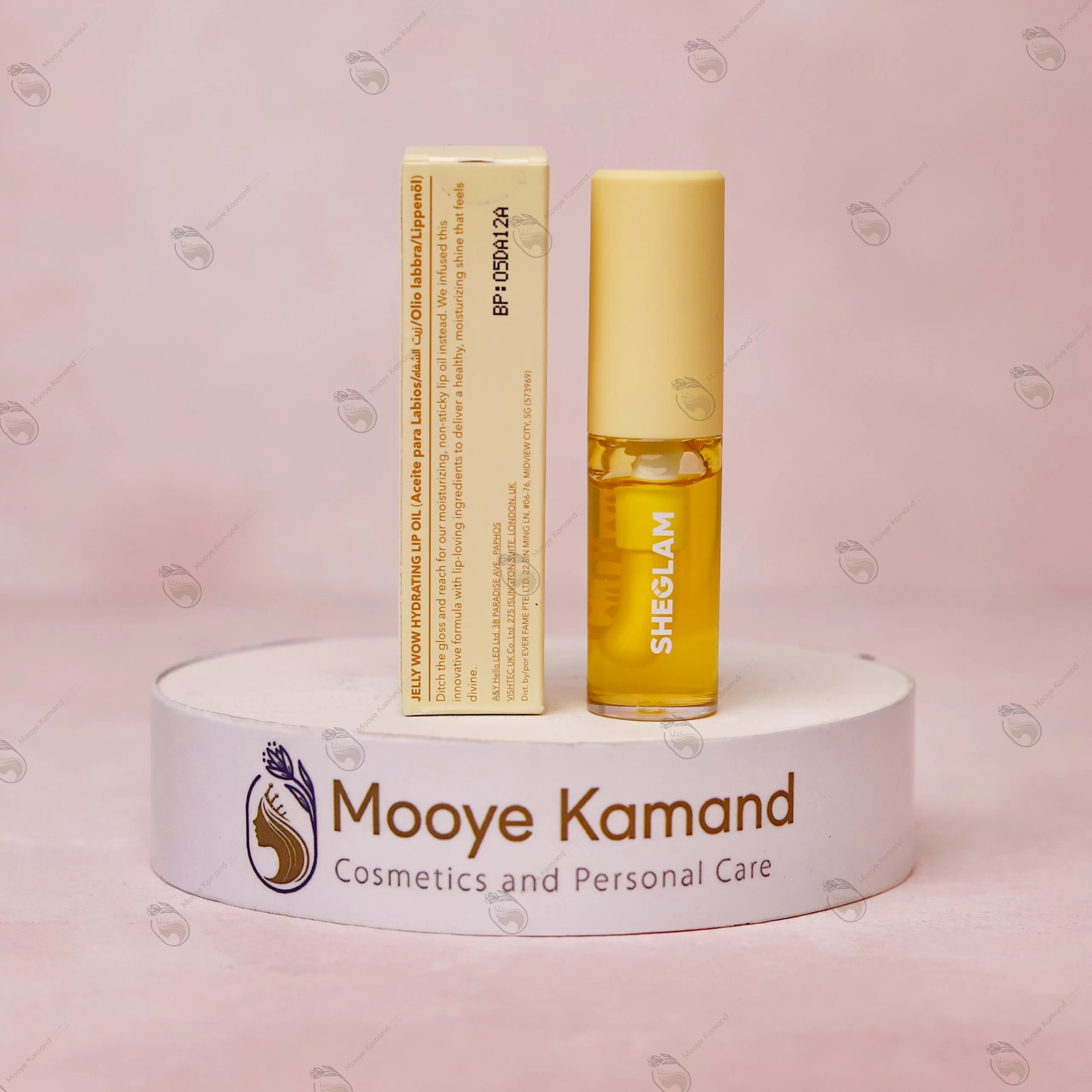 روغن لب آبرسان شیگلم