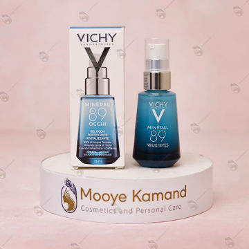 سرم دور چشم مینرال ویشی