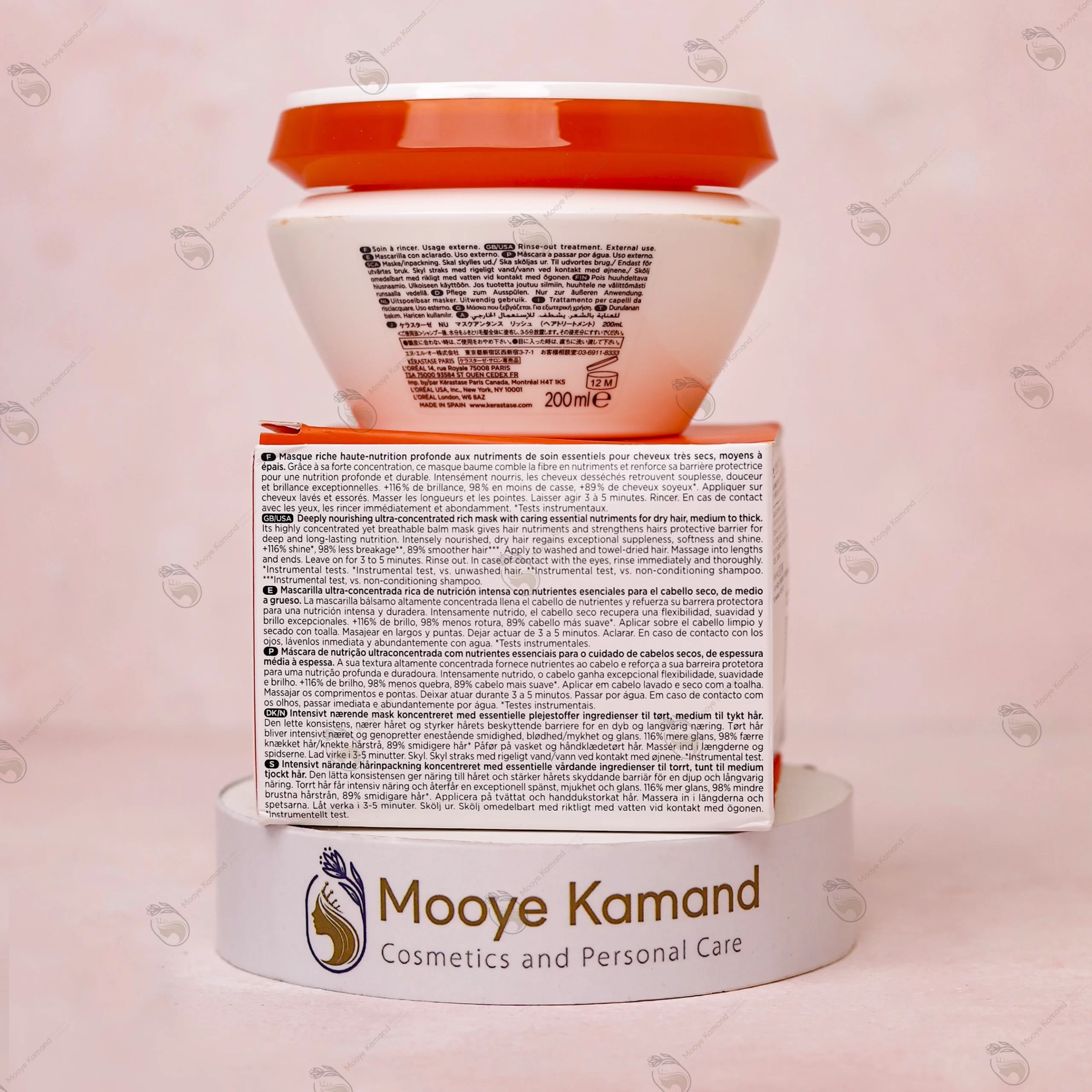 ماسک مو داخل حمام کراستاس مدل نوتریتیو