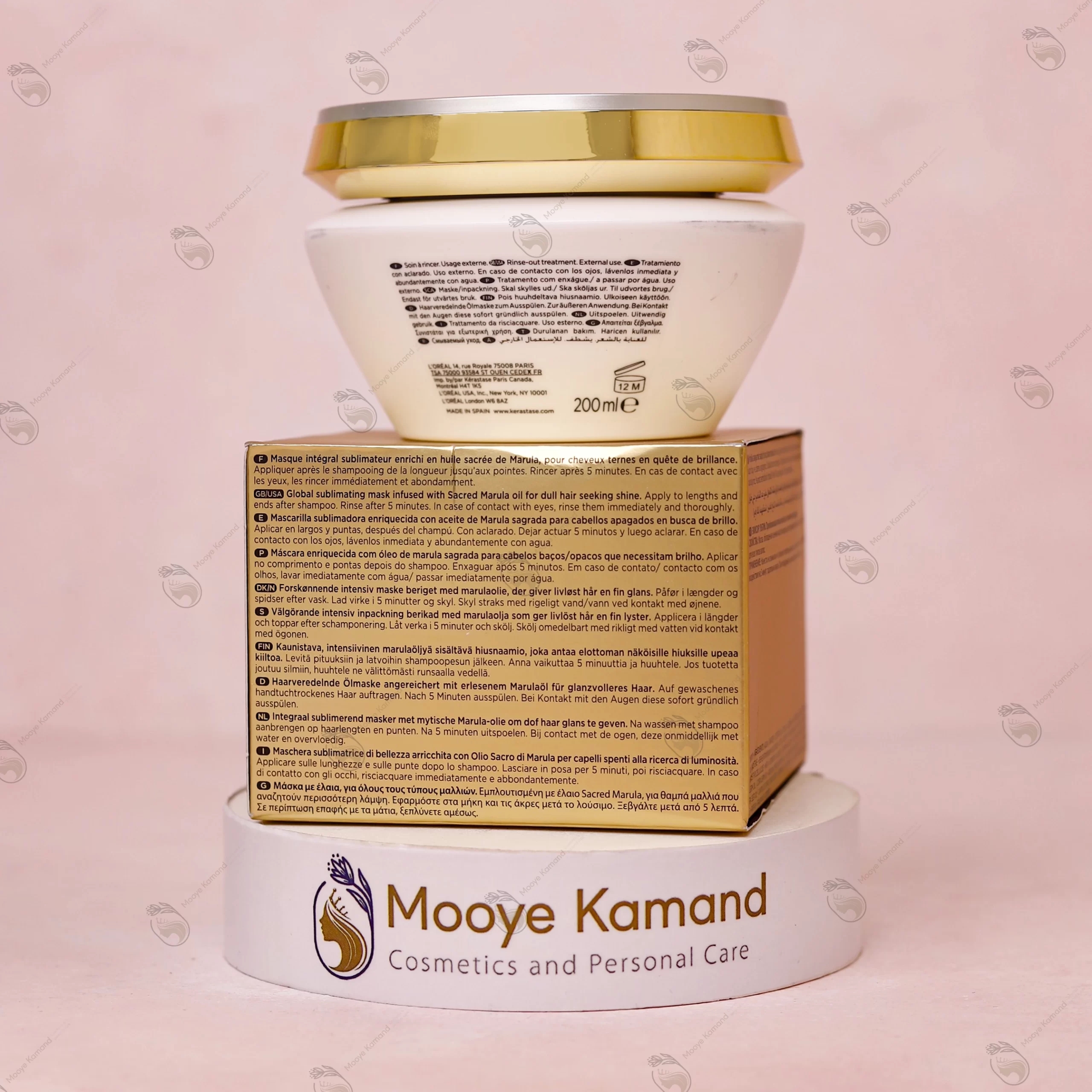 ماسک مو آبرسان التیمت الکسیر کراستاس