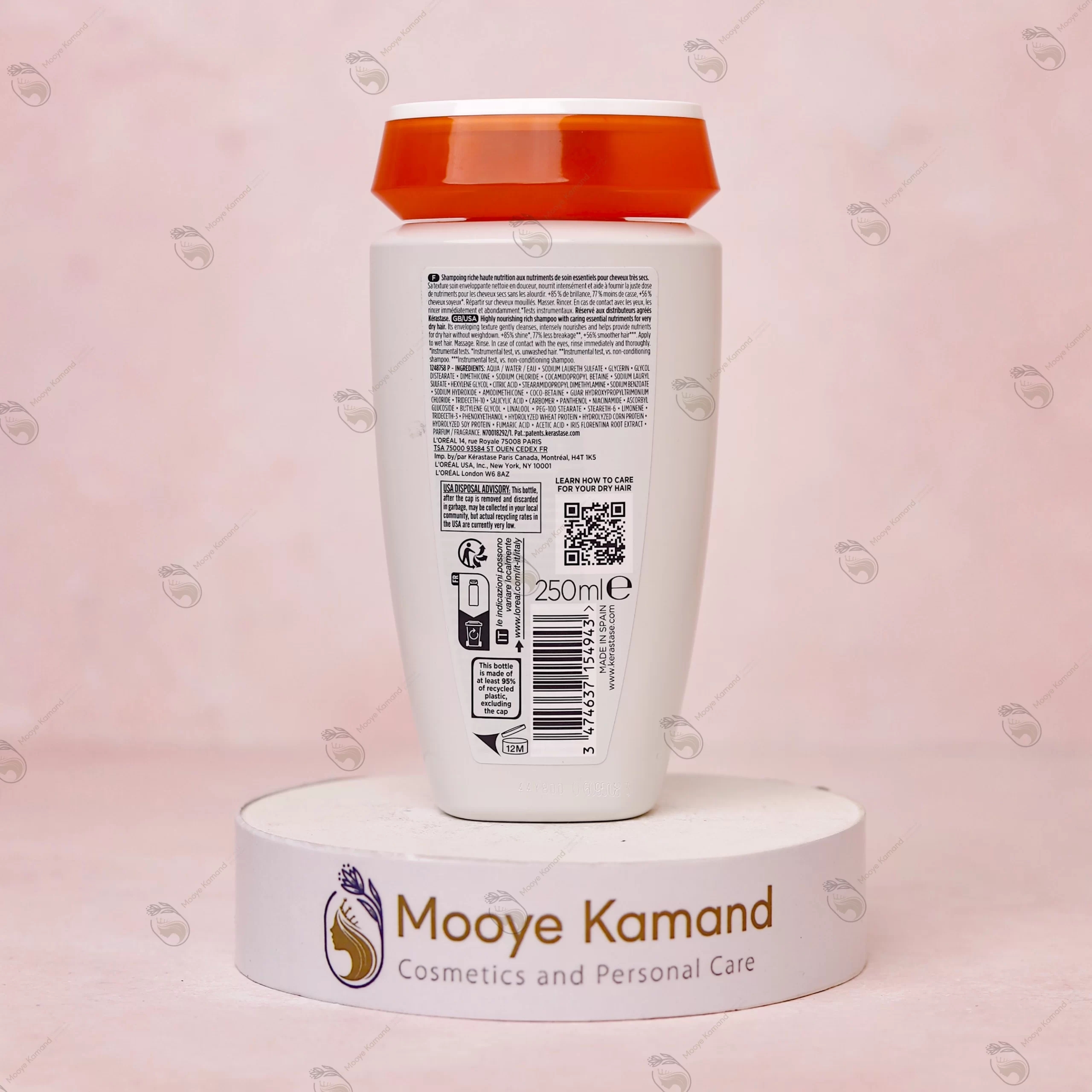 شامپو مخصوص موهای خیلی خشک کراستاس نوتریتیو