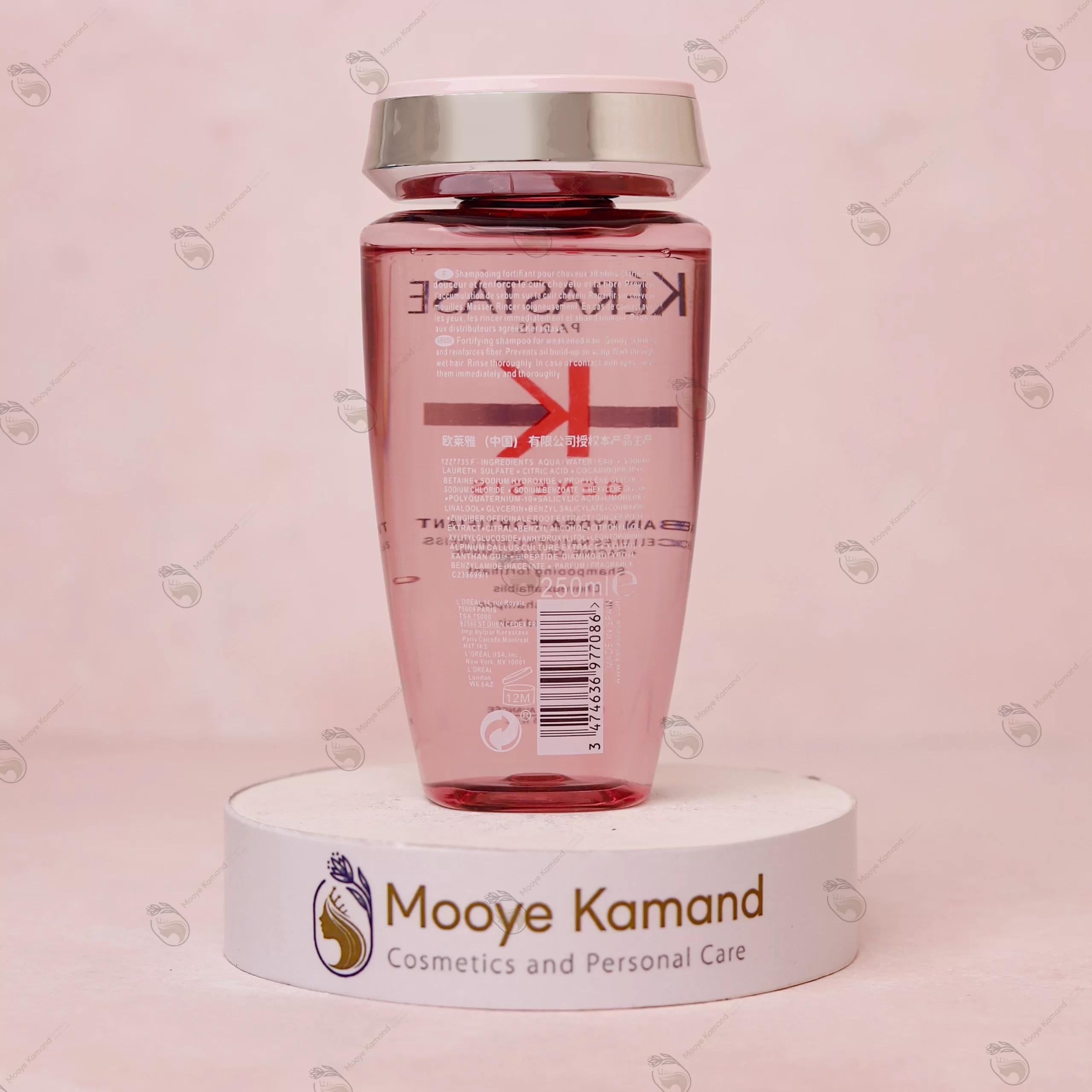 شامپو مدل جنسیس کراستاس