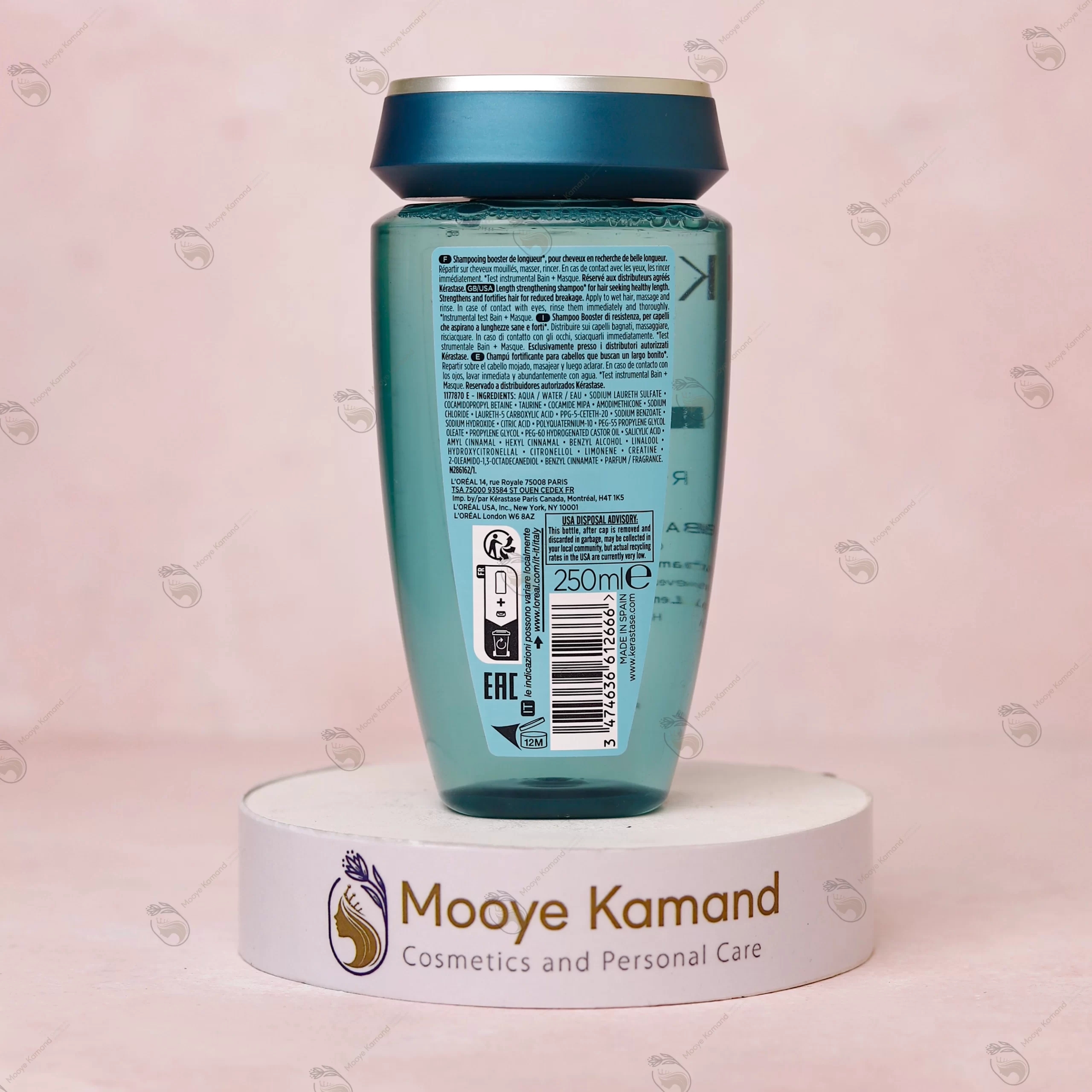 شامپو تقویت کننده کراستاس