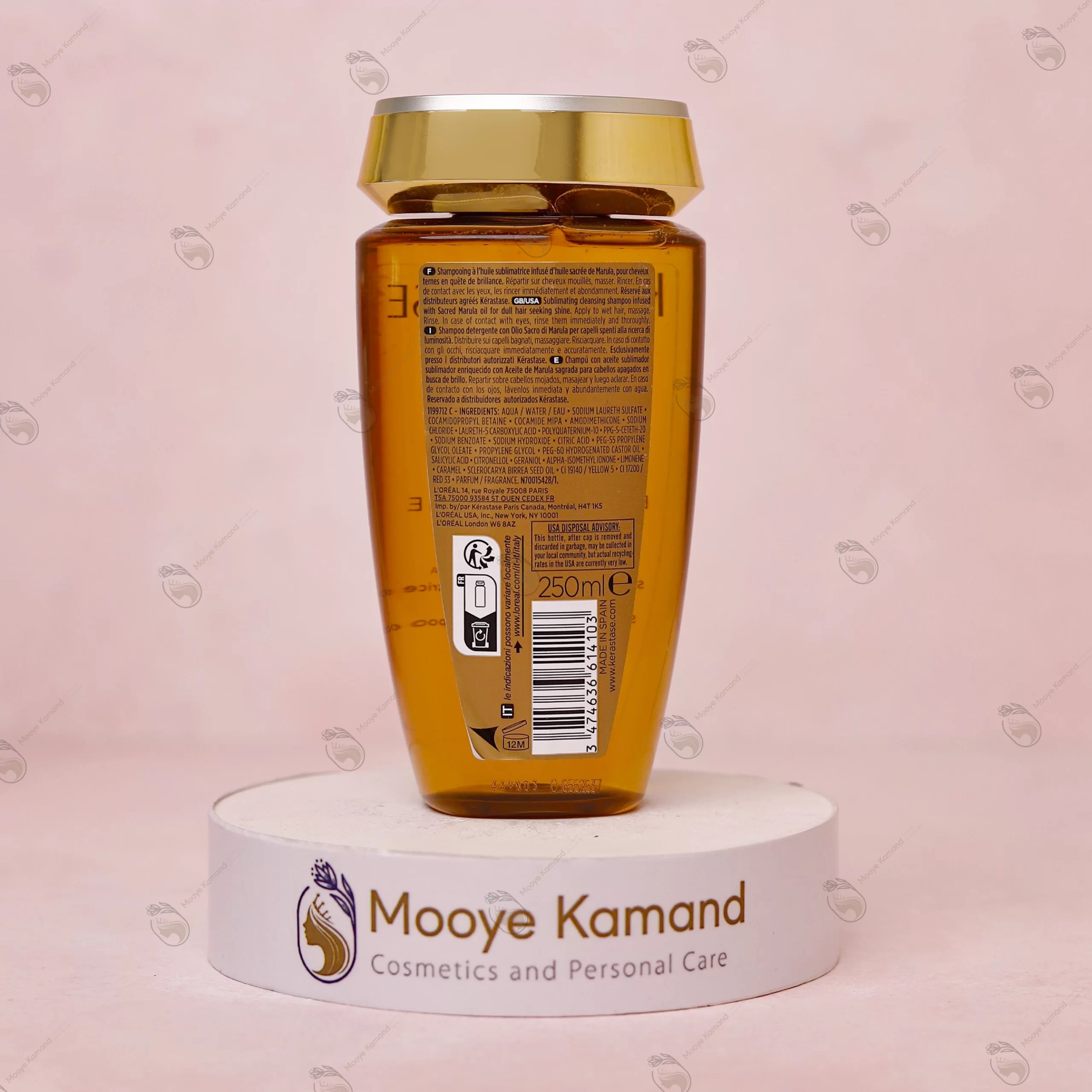 شامپو ارگان ساقه مو کراستاس