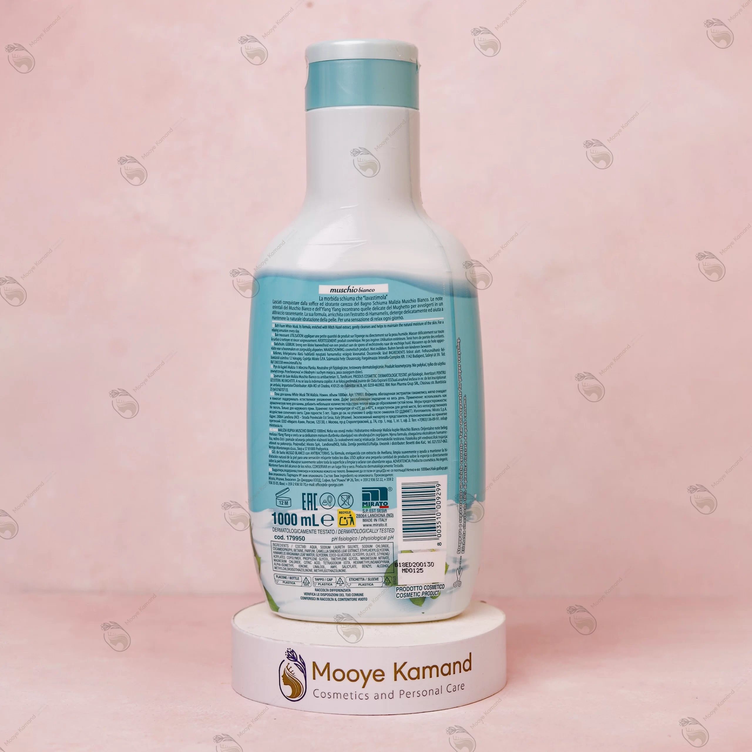 شامپو بدن مالیزیا رایحه مشک سفید