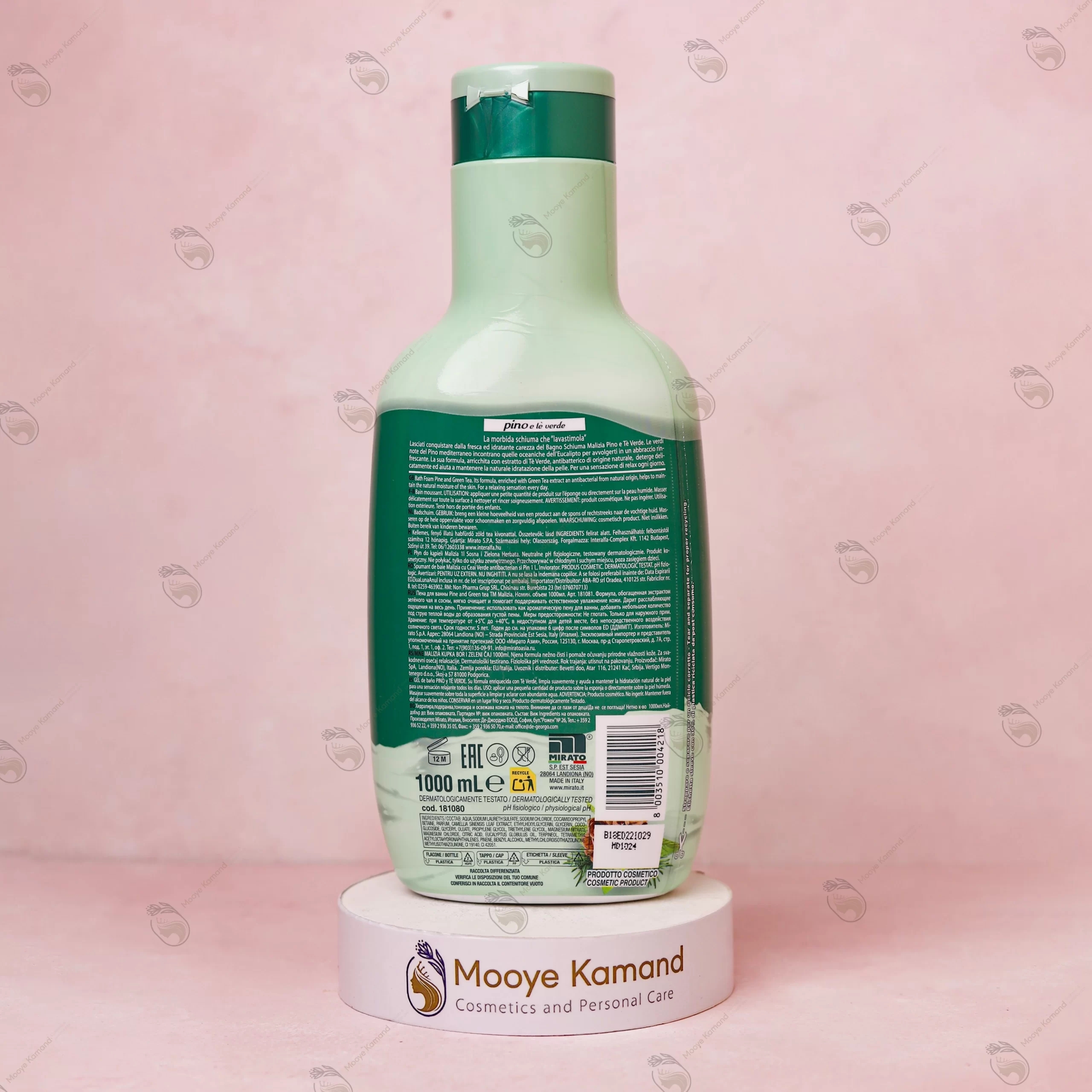 شامپو بدن مالیزیا حاوی عصاره چای سبز و میوه درخت کاج