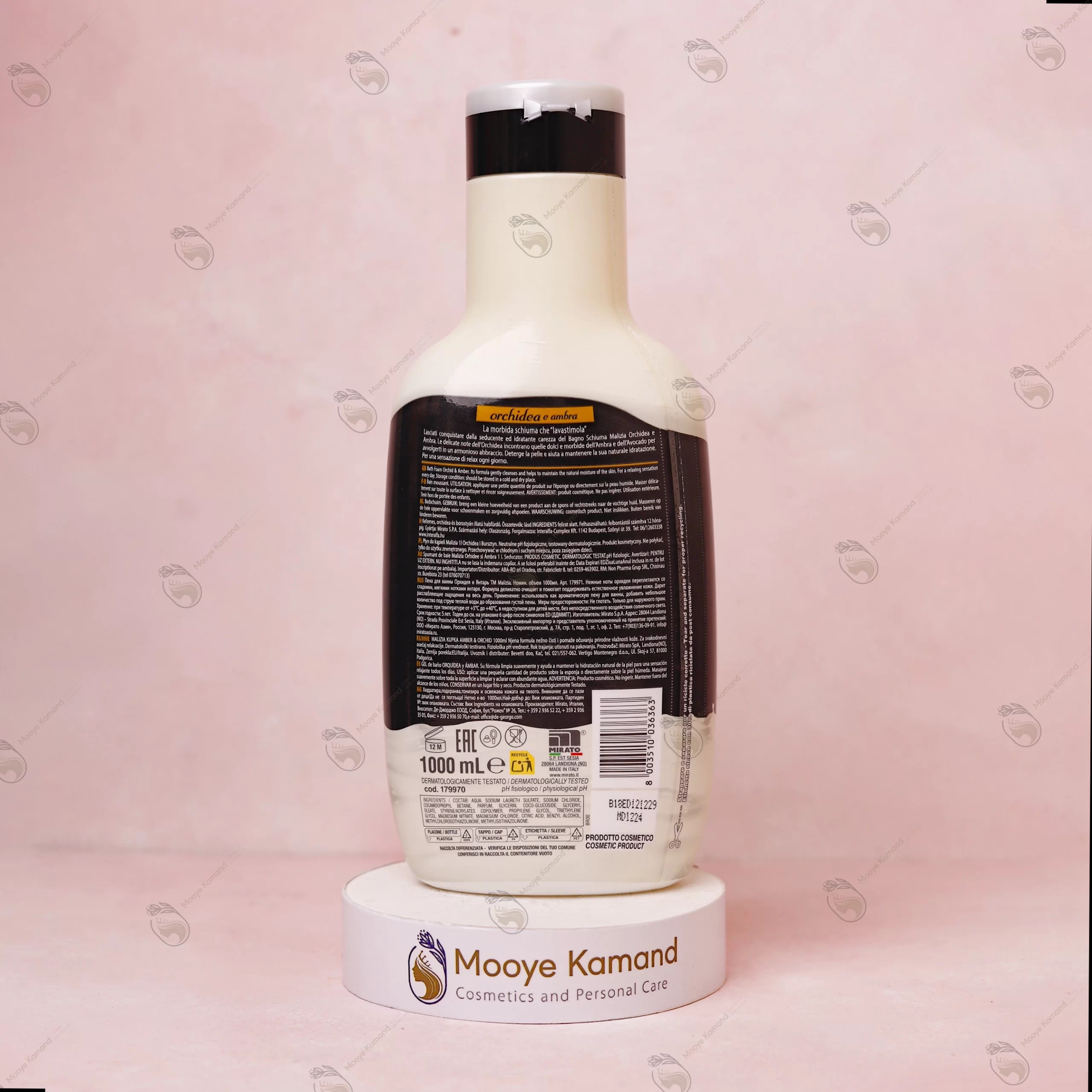 شامپو بدن مالیزیا مدل ارکیده