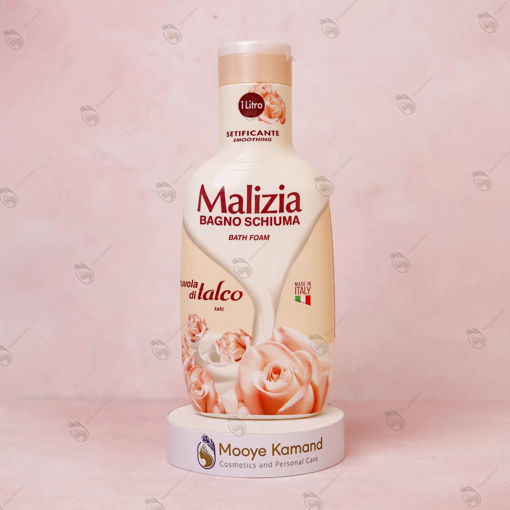 شامپو بدن مالیزیا حاوی تالک