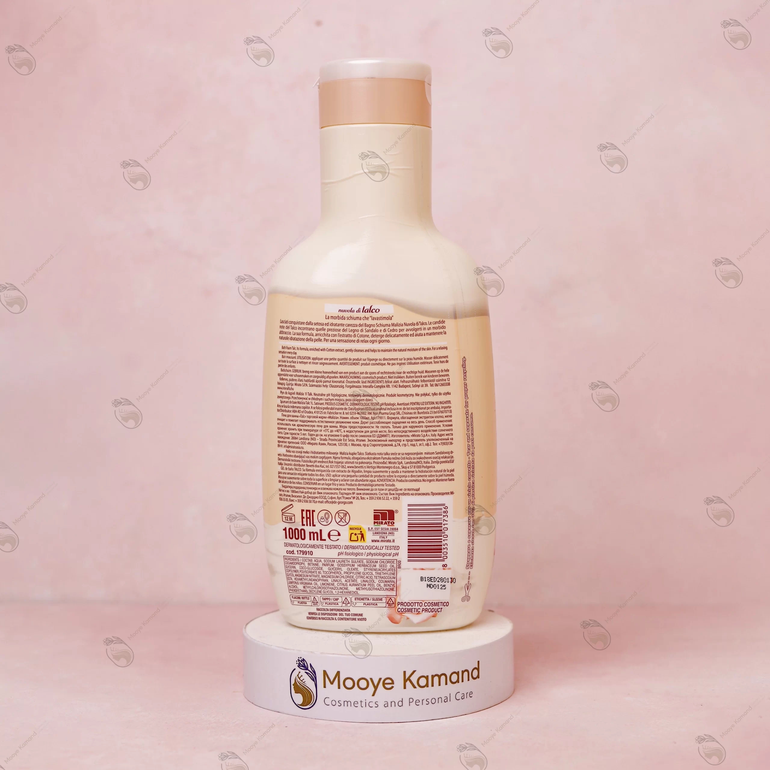 شامپو بدن مالیزیا حاوی تالک