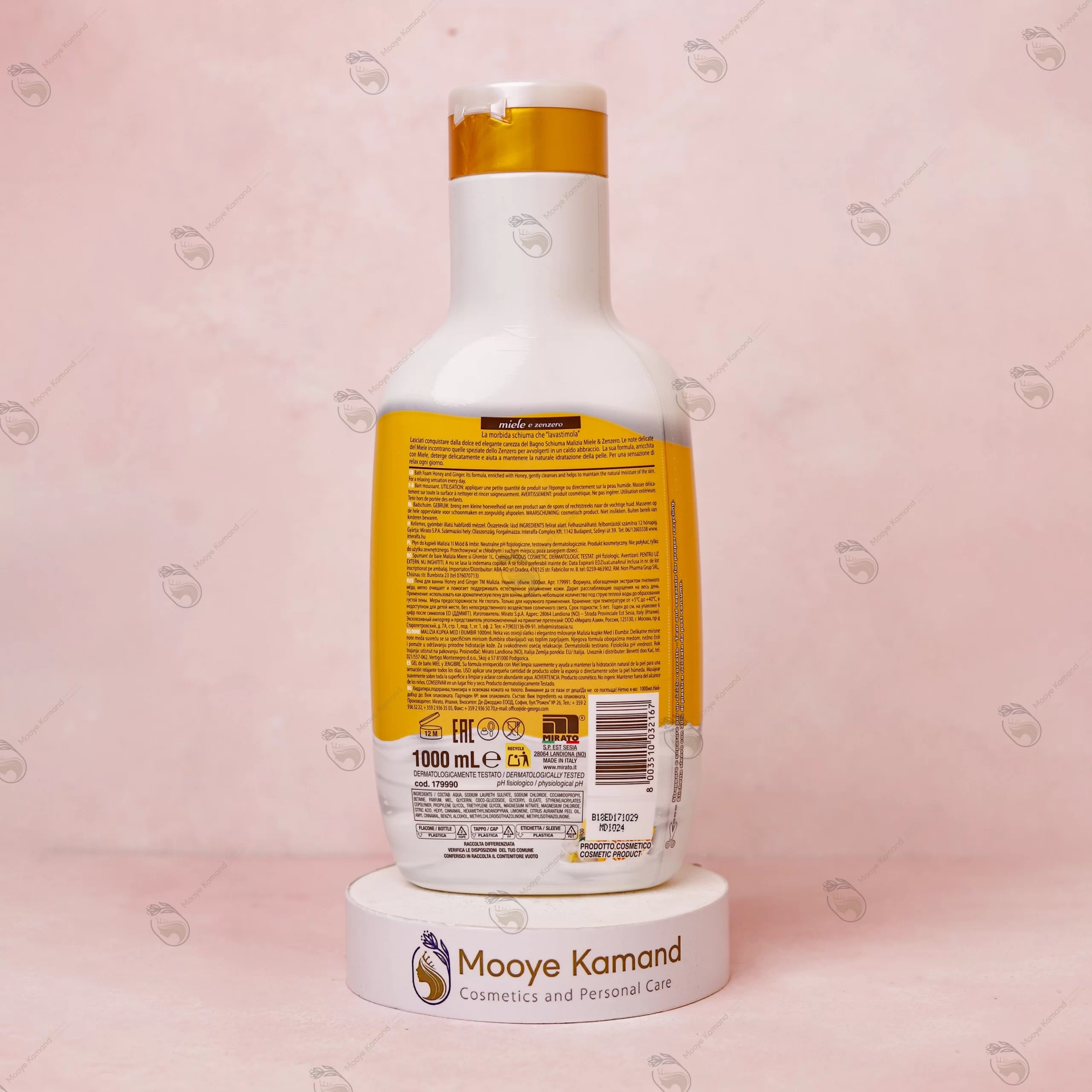 شامپو بدن عسل و زنجبیل مالیزیا