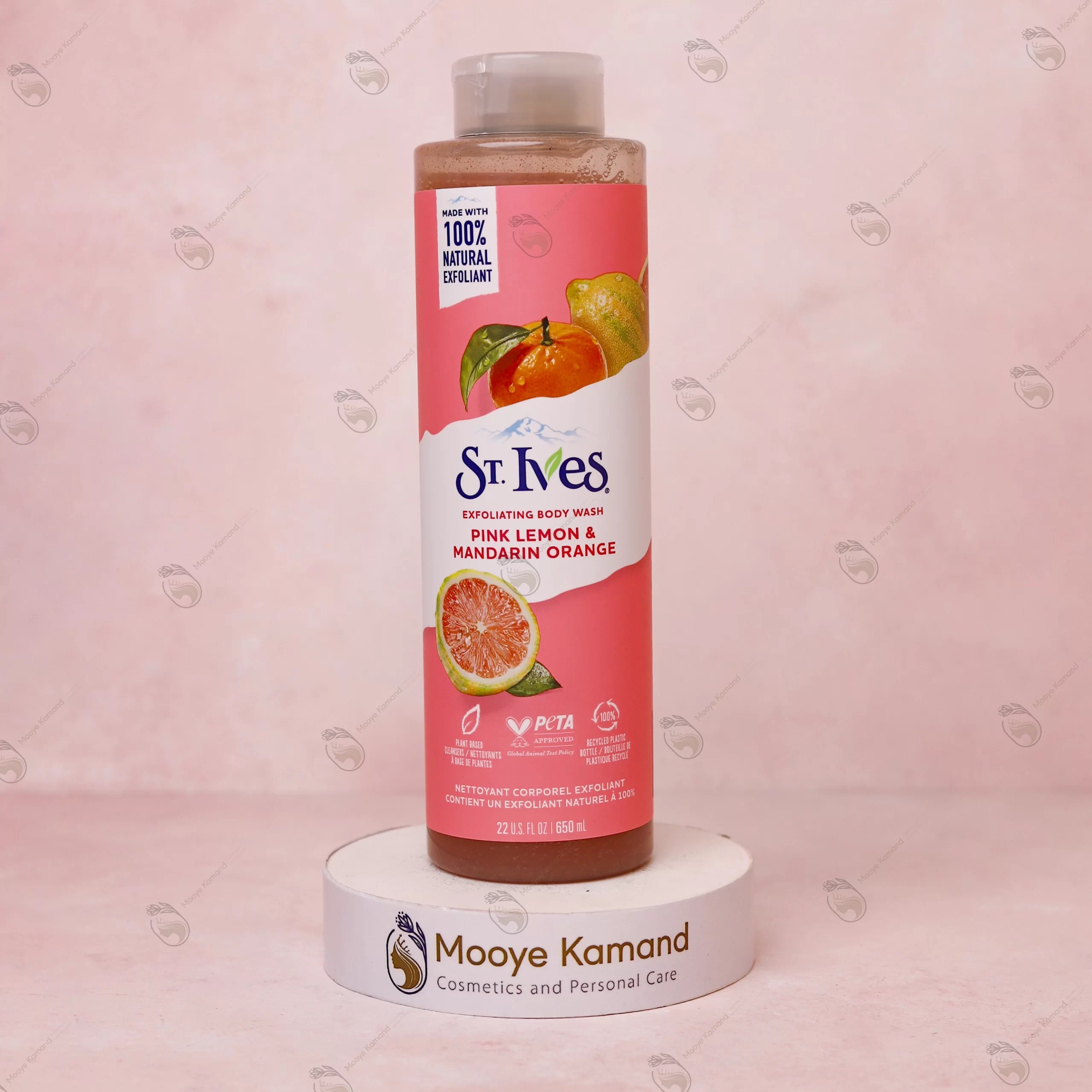 شامپو بدن اسکراب دار گریپ فروت و پرتقال سینت ایوز