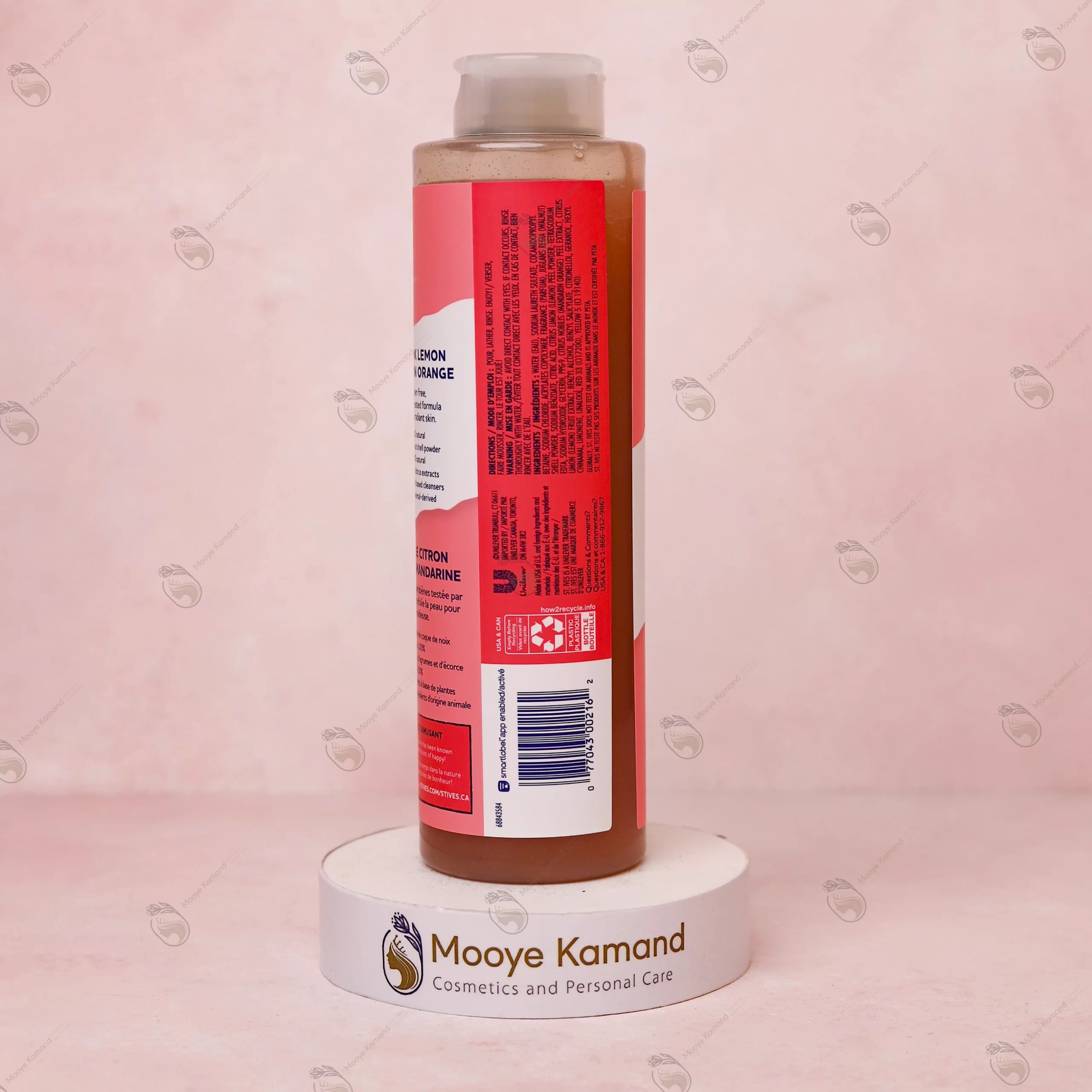 شامپو بدن اسکراب دار گریپ فروت و پرتقال سینت ایوز