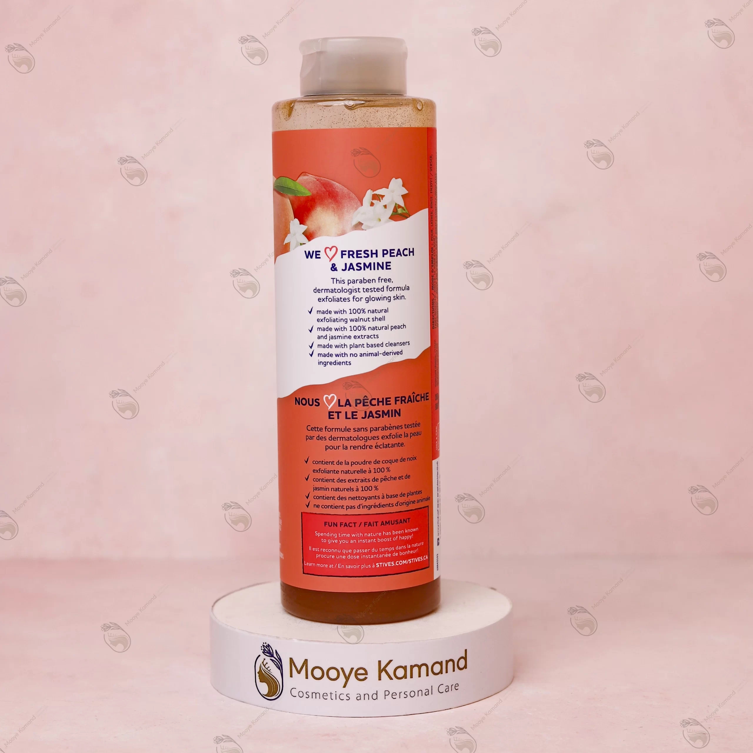 شامپو بدن مدل هلو تازه و یاس سینت ایوز