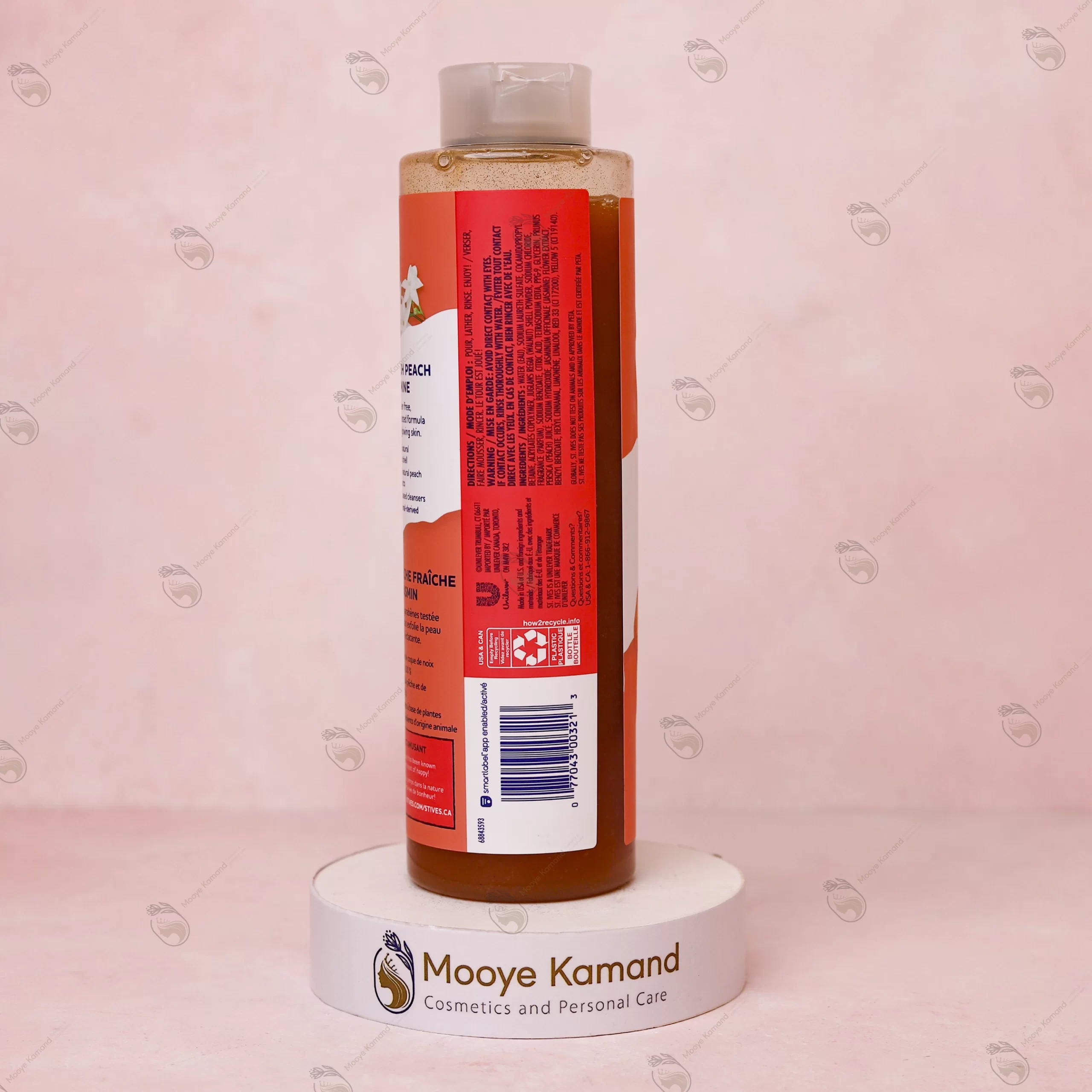 شامپو بدن مدل هلو تازه و یاس سینت ایوز