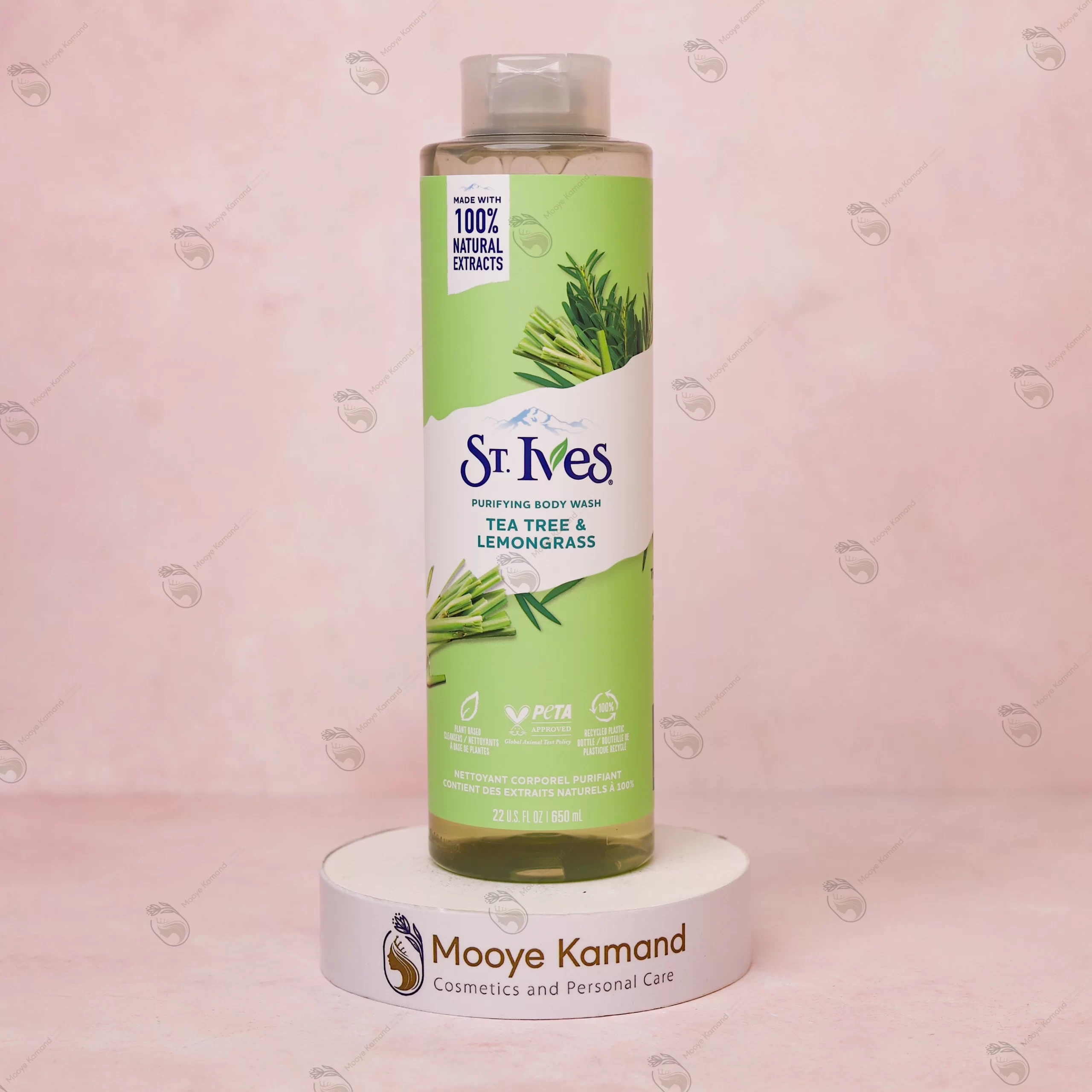 شامپو بدن حاوی چای سبز و گیاه لیمو سینت ایوز