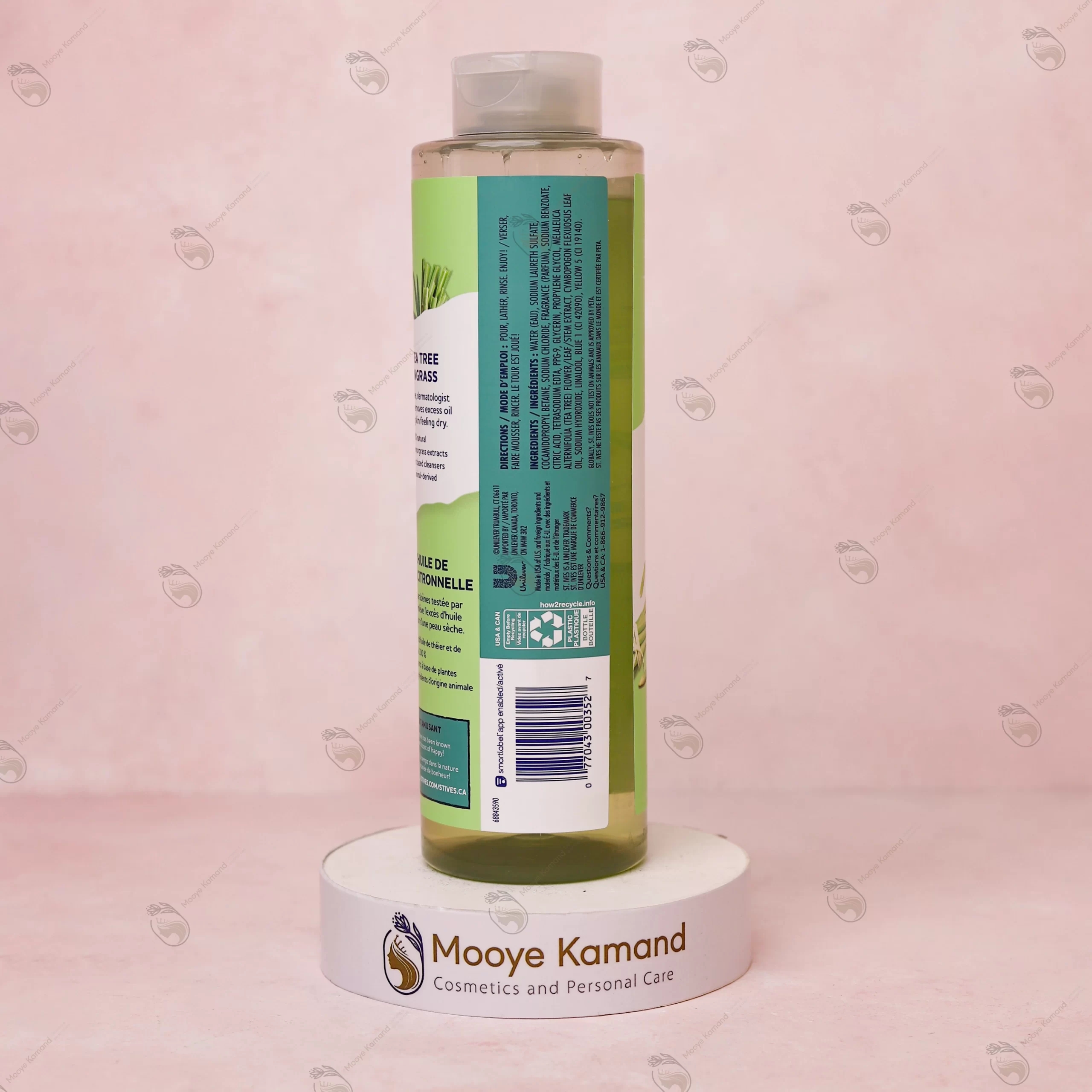 شامپو بدن حاوی چای سبز و گیاه لیمو سینت ایوز