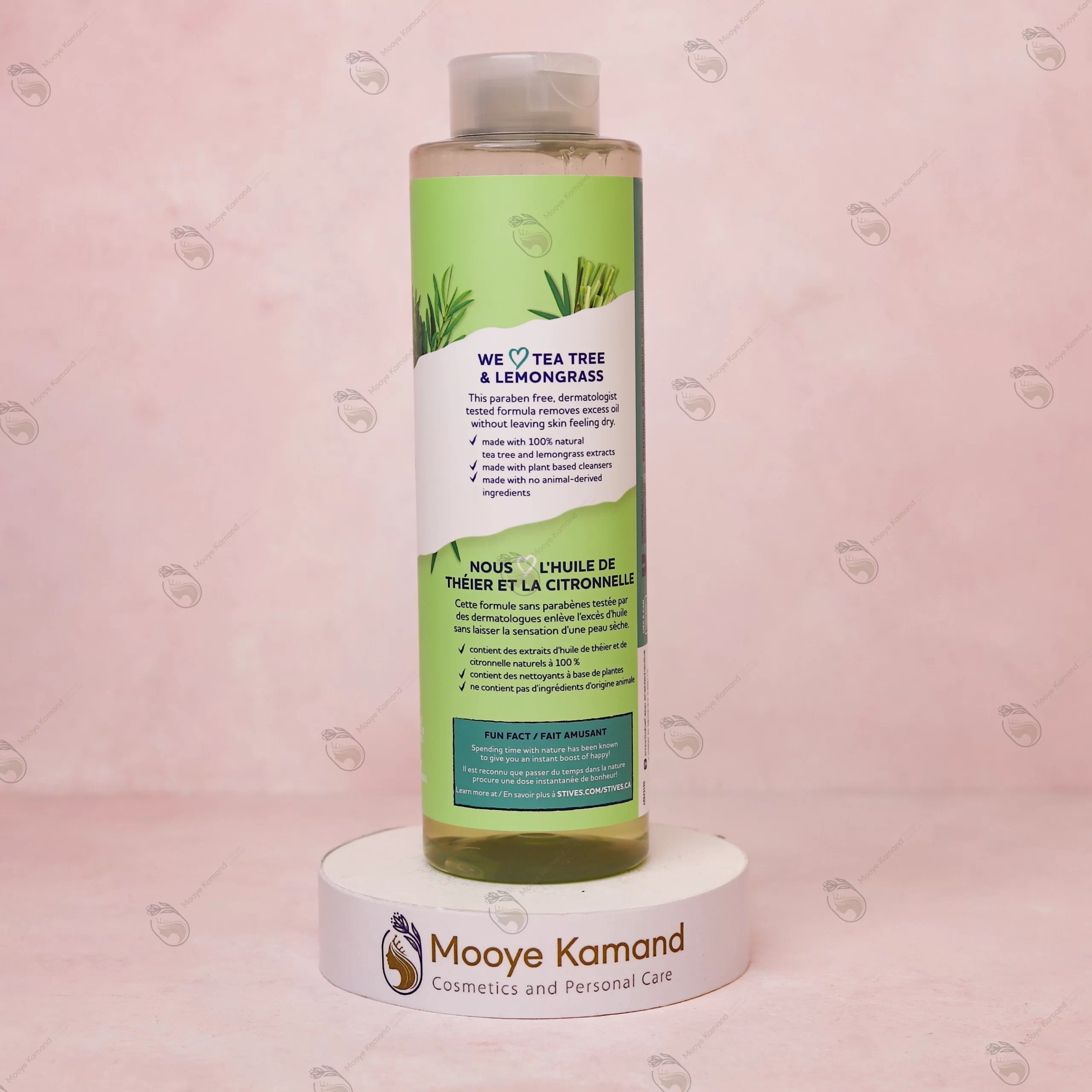 شامپو بدن حاوی چای سبز و گیاه لیمو سینت ایوز